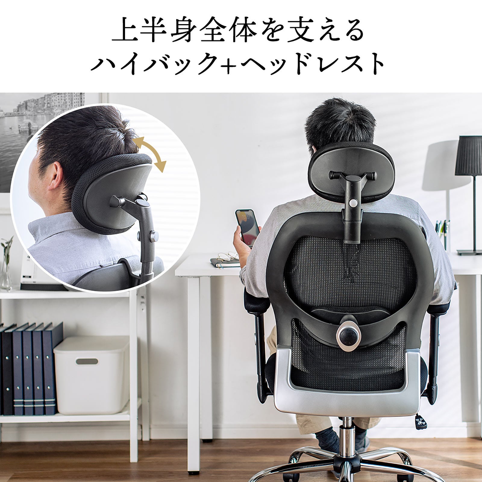 専用　椅子1つ 71Kz5yyDMqL._UF350,350_QL80_.jpg
