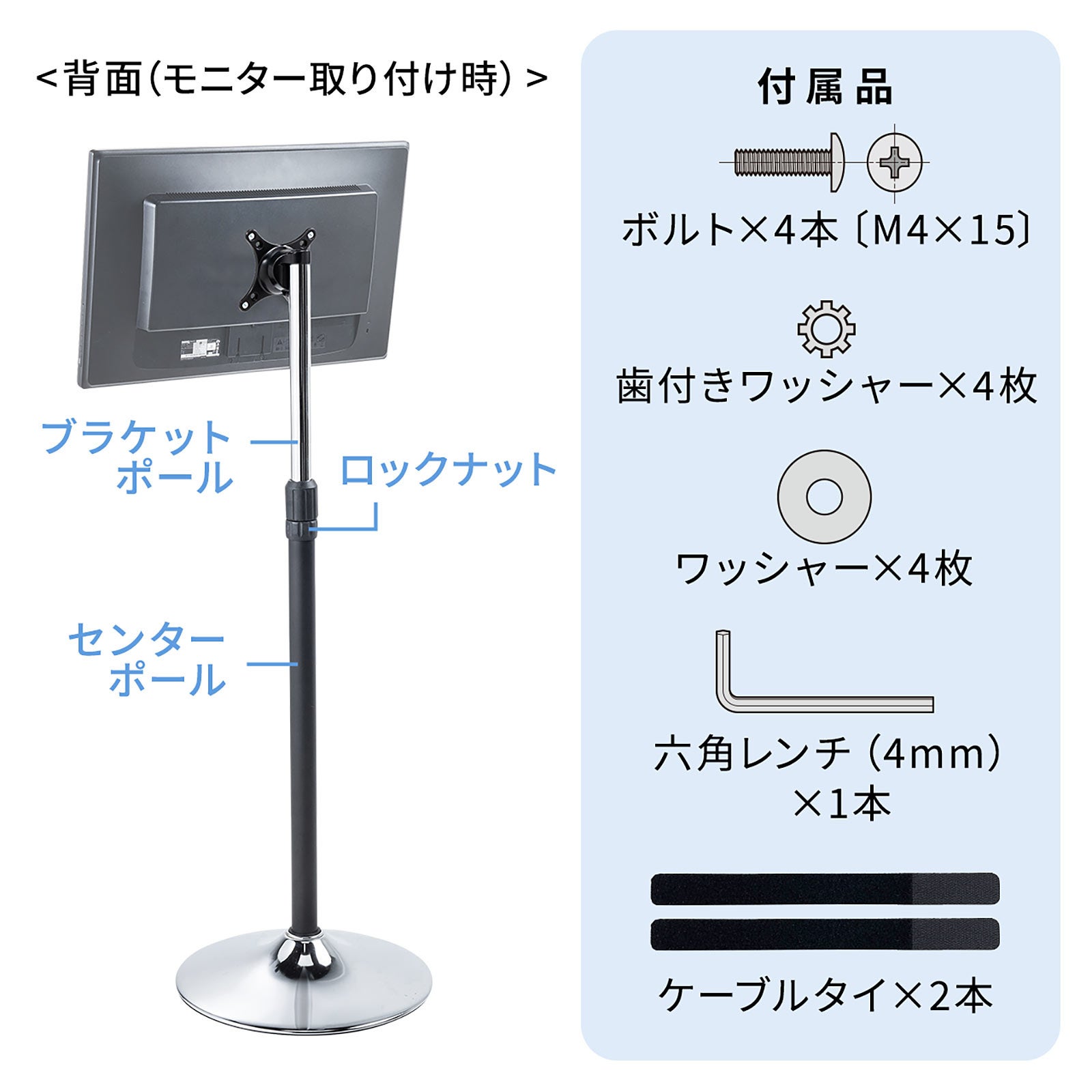 モニターを好みの角度・高さに！360度回転が可能なモニター