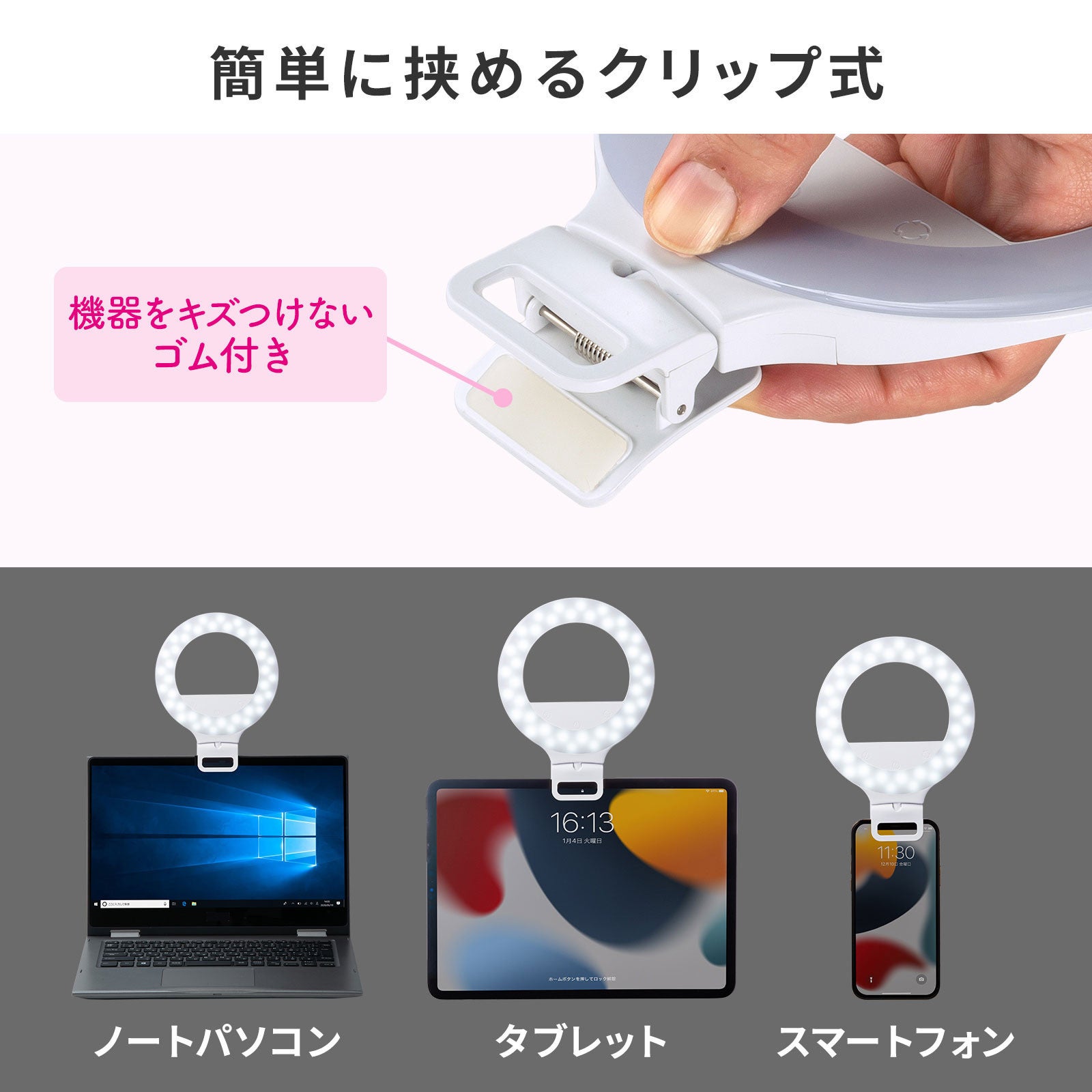 7円 Ginger掲載商品 クリップ取り付け料 7円 Ginger掲載商品 クリップ取り付け料