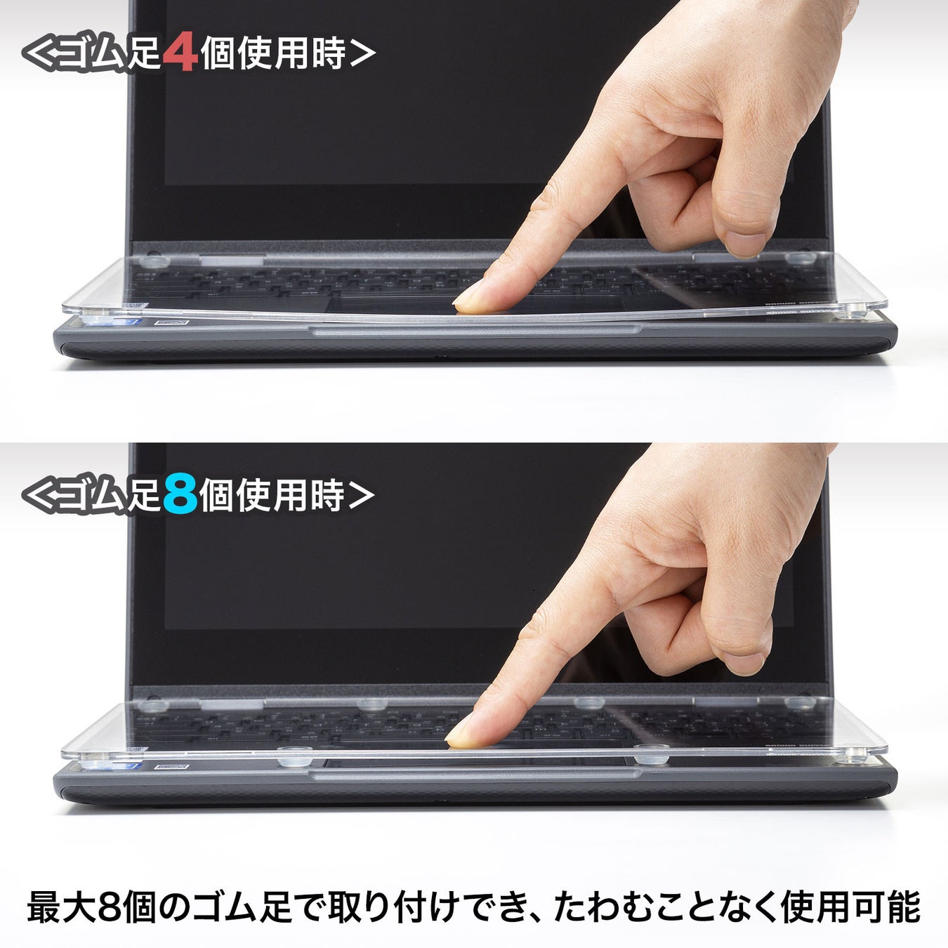 ノートパソコンのキーボード上に教科書やノートを置けるアクリル製のキーボード用カバーテーブルを発売 サンワサプライ株式会社のプレスリリース ノートパソコンのキーボード上に教科書やノートを置けるアクリル製のキーボード用カバーテーブルを発売 サンワサプライ株式会社のプレスリリース