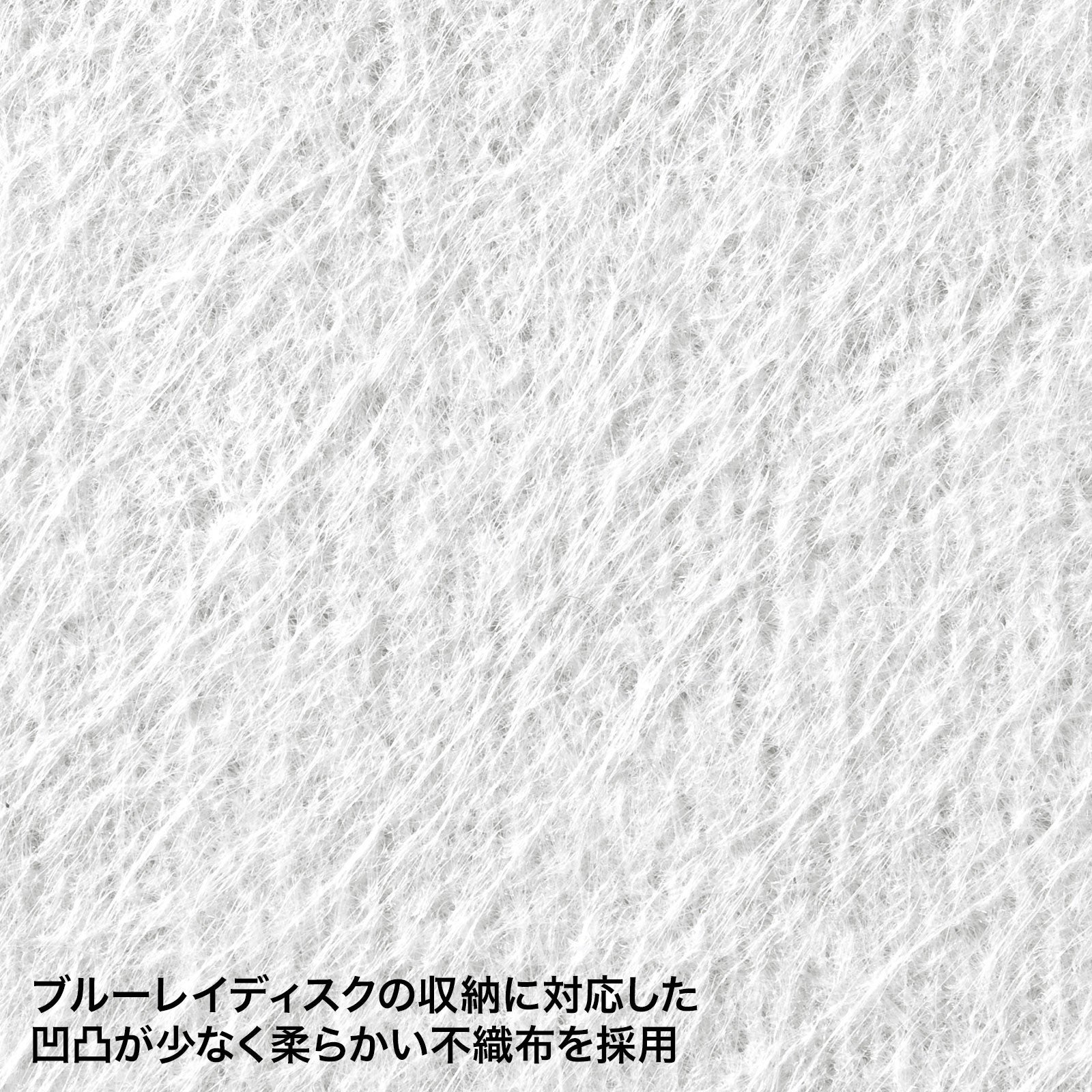 FCD-FNBDW50-FRBDWIN50