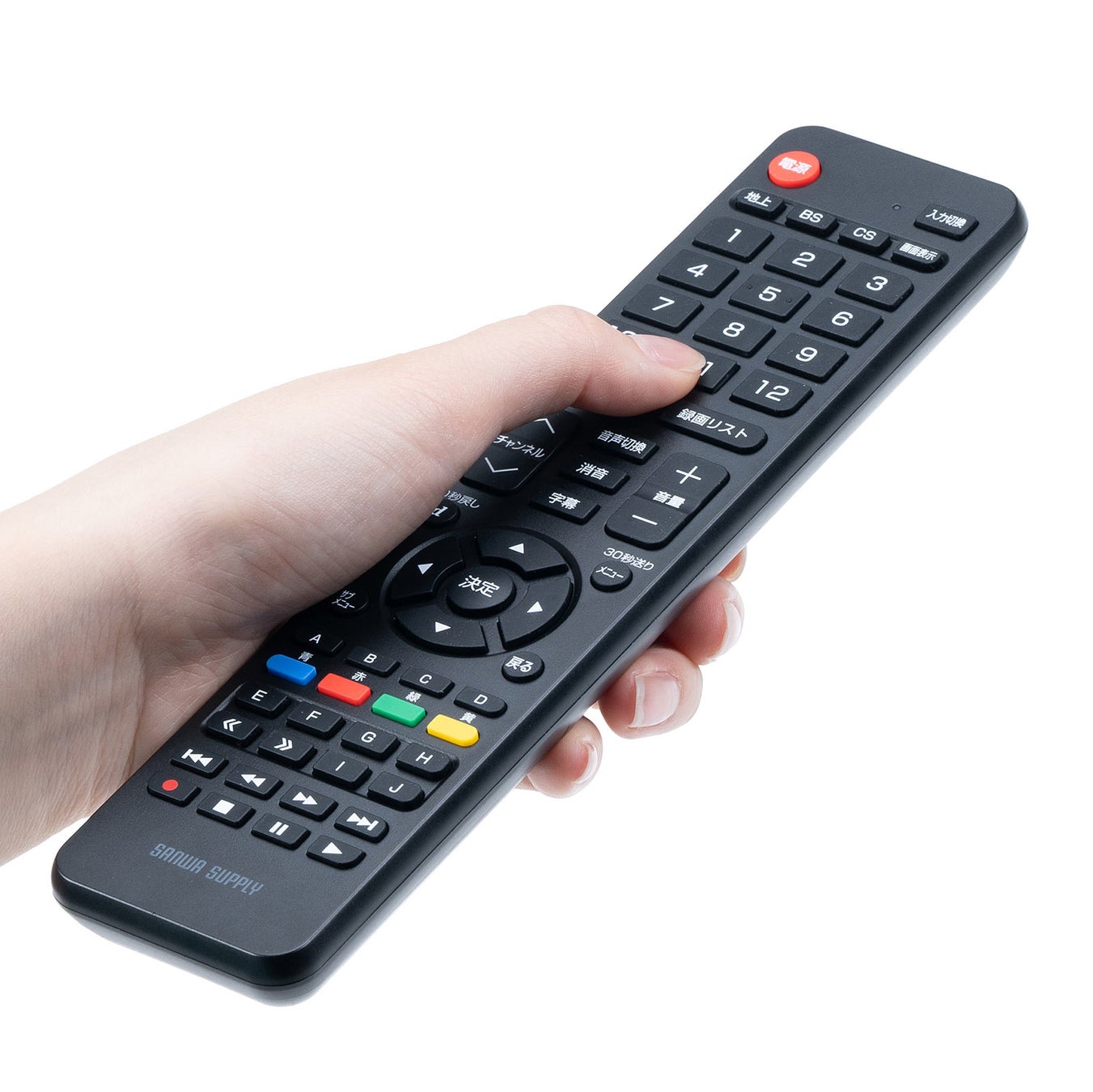メーカーと機種を問わず使える汎用テレビリモコンを6月29日発売 サンワサプライ株式会社のプレスリリース メーカーと機種を問わず使える汎用テレビリモコンを6月29日発売 サンワサプライ株式会社のプレスリリース