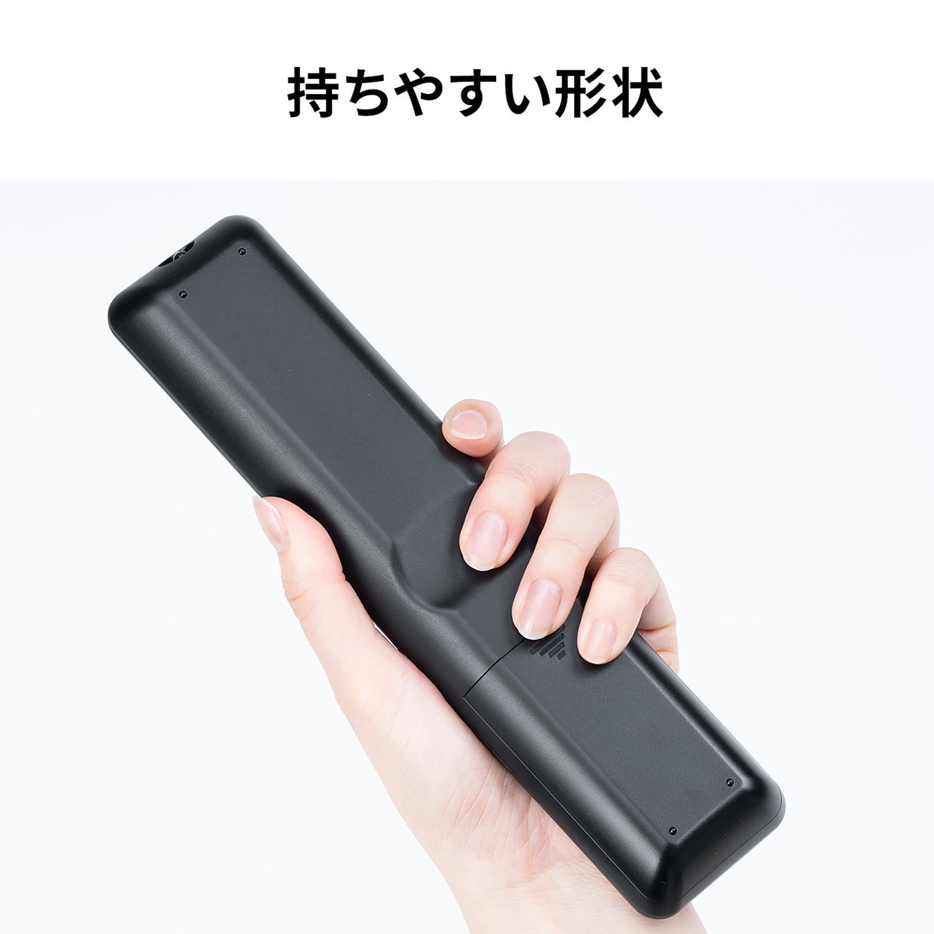 メーカーと機種を問わず使える汎用テレビリモコンを6月29日発売 サンワサプライ株式会社のプレスリリース メーカーと機種を問わず使える汎用テレビリモコンを6月29日発売 サンワサプライ株式会社のプレスリリース