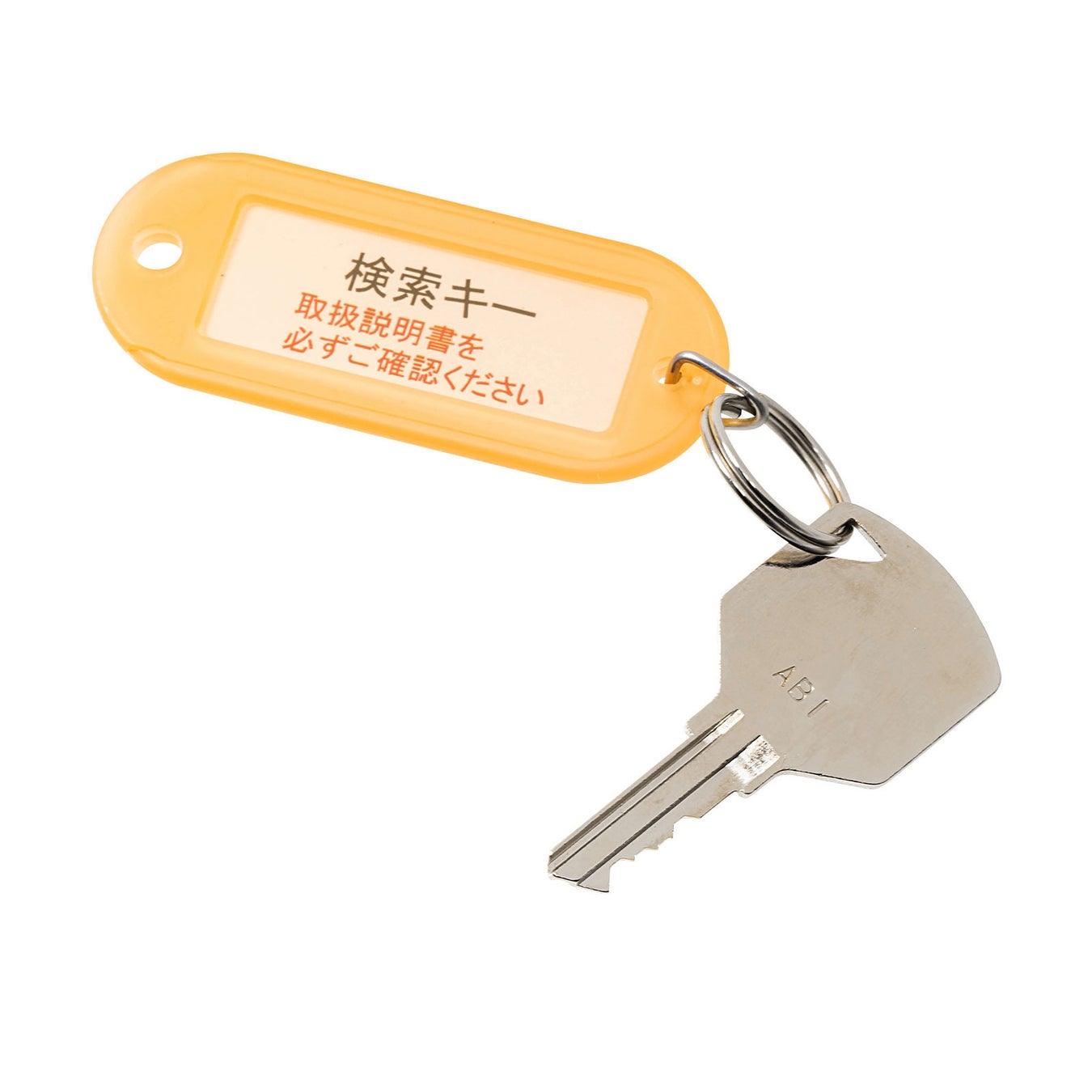 4面タイプのパーソナルロッカーとダイヤル錠用番号検索キーを発売 サンワサプライ株式会社のプレスリリース 4面タイプのパーソナルロッカーとダイヤル錠用番号検索キーを発売 サンワサプライ株式会社のプレスリリース