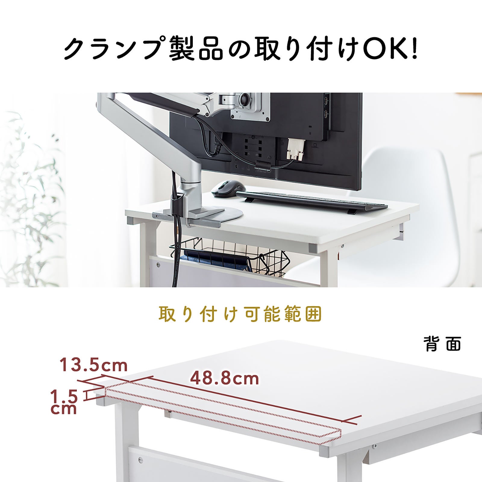 サンワダイレクト パソコンデスク 幅55cm 引き出し付き Amazon | サンワダイレクト パソコンデスク 幅55cm 引き出し付き