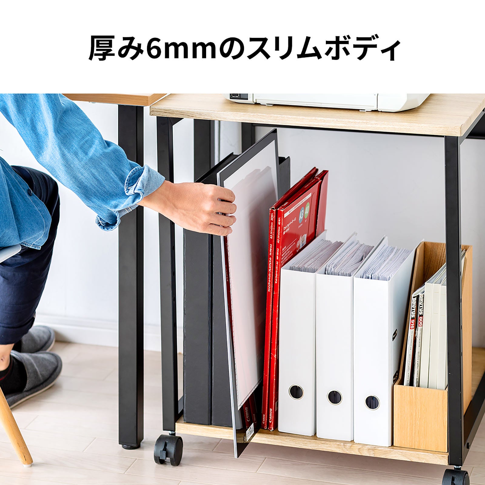 ケーブルを繋げていなくてもライトが点く充電式トレース台を7月
