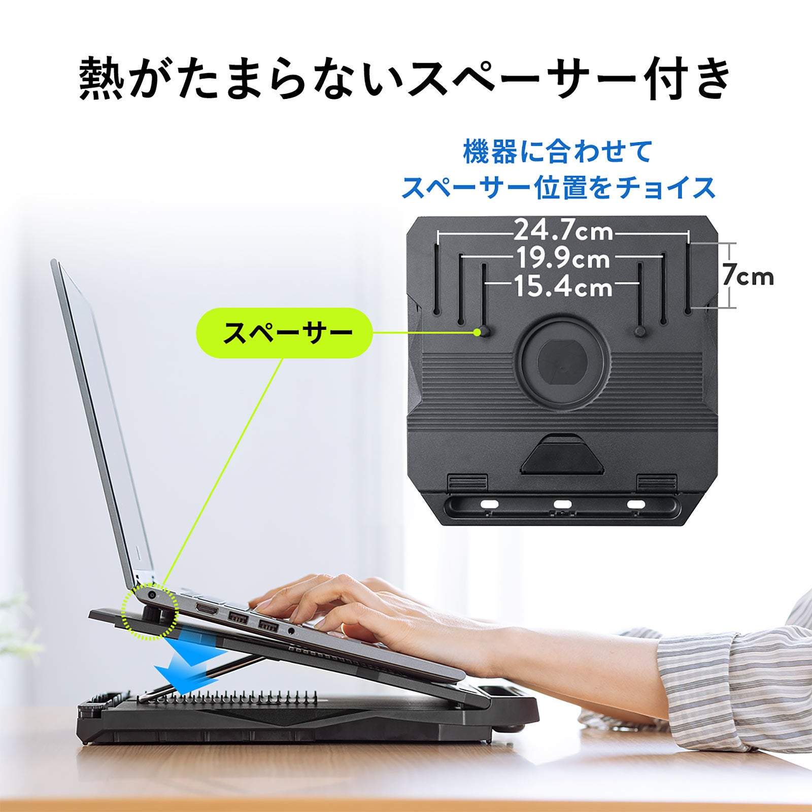 ノートパソコンスタンド 折りたたみ 卓上 角度調整 360度回転 ブラック ノートパソコンスタンド 折りたたみ 高さ変更 角度調整対応 360