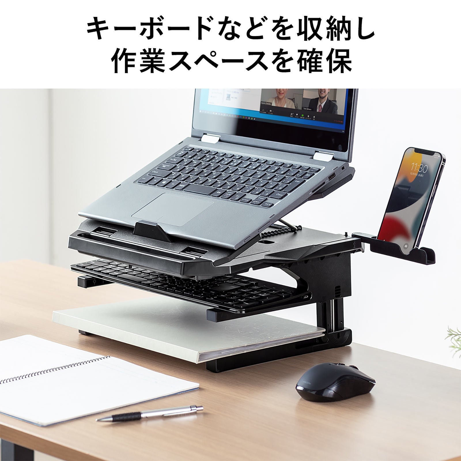 理容ハサミ T&K コバルトスペシャル7.5インチ （コバルト カット