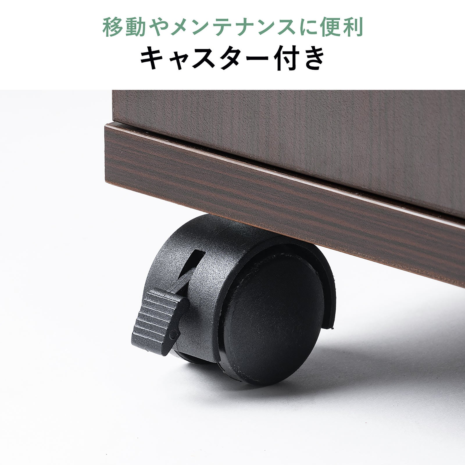 予備のインクや用紙をしっかり収納できる観音開きのプリンタ