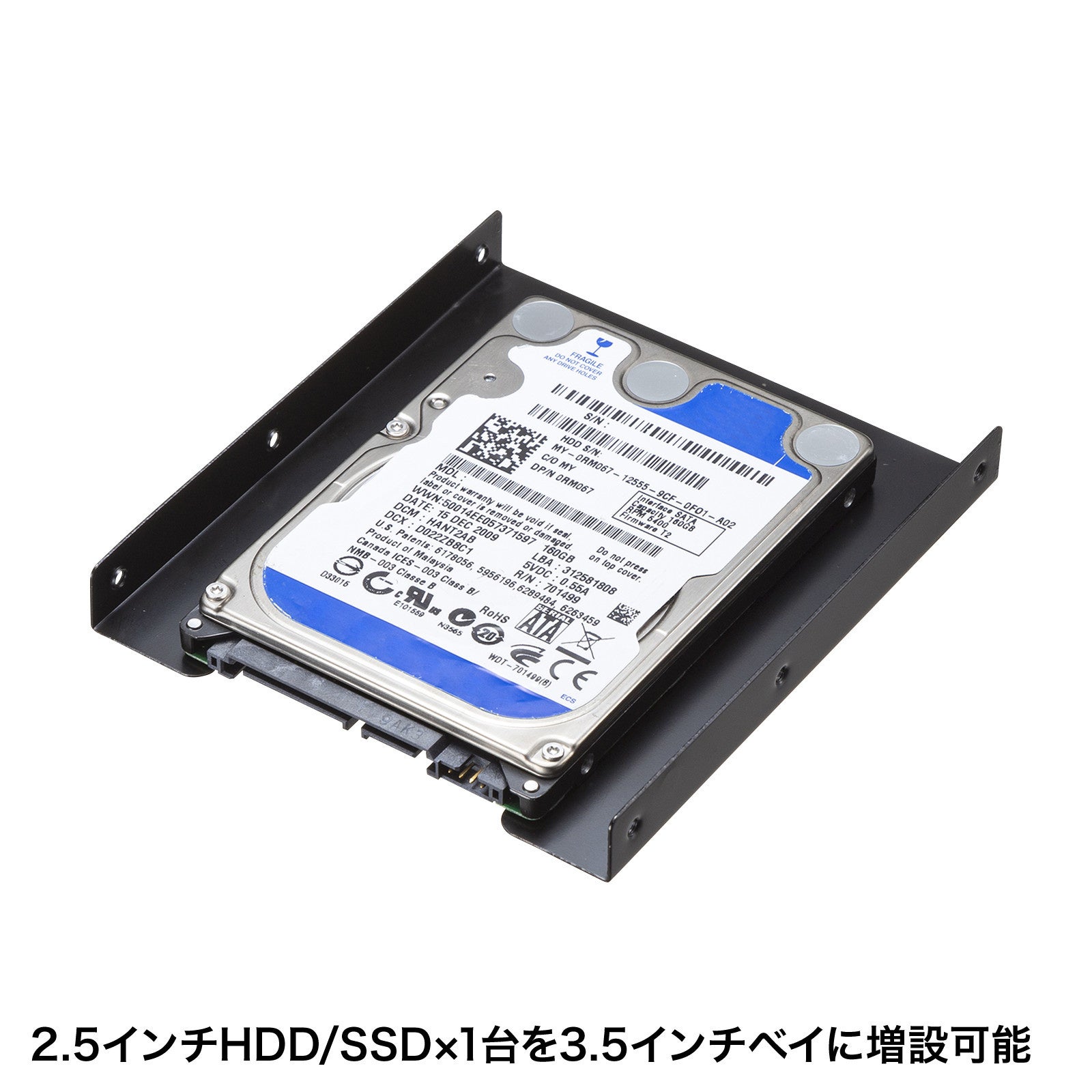 crucial 内蔵2.5インチ1TBSSD(3.5インチベイ用マウンタ付き) Amazon | Crucial [ 2016年モデル ] 内蔵SSD 2.5インチ MX300