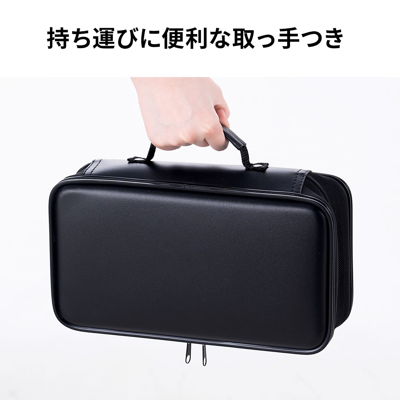 ディスクとジャケットをまとめて管理できるセミハードケースを8月8日