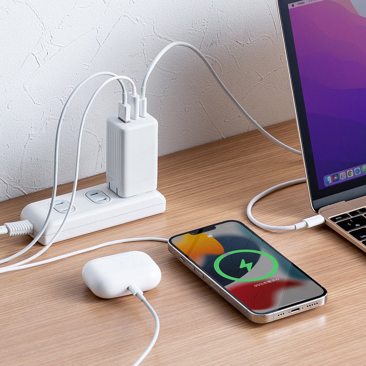 最大3台同時に充電!高出力なのにコンパクトなUSB充電器を8月10日発売 | サンワサプライ株式会社のプレスリリース