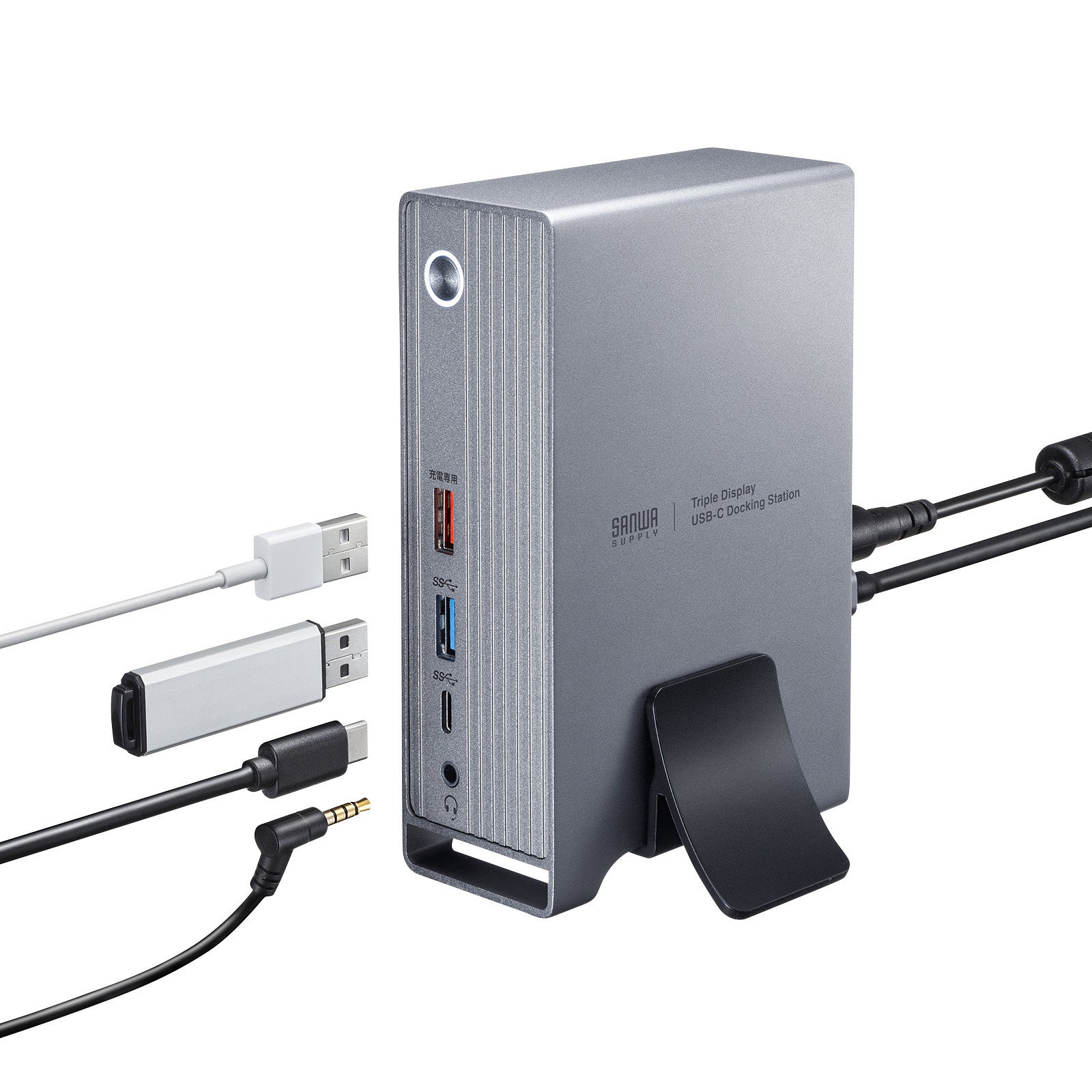 ポータブルディスプレイ USB-C接続 USB Type-Cケーブル1本で繋がるモバイルモニターが便利