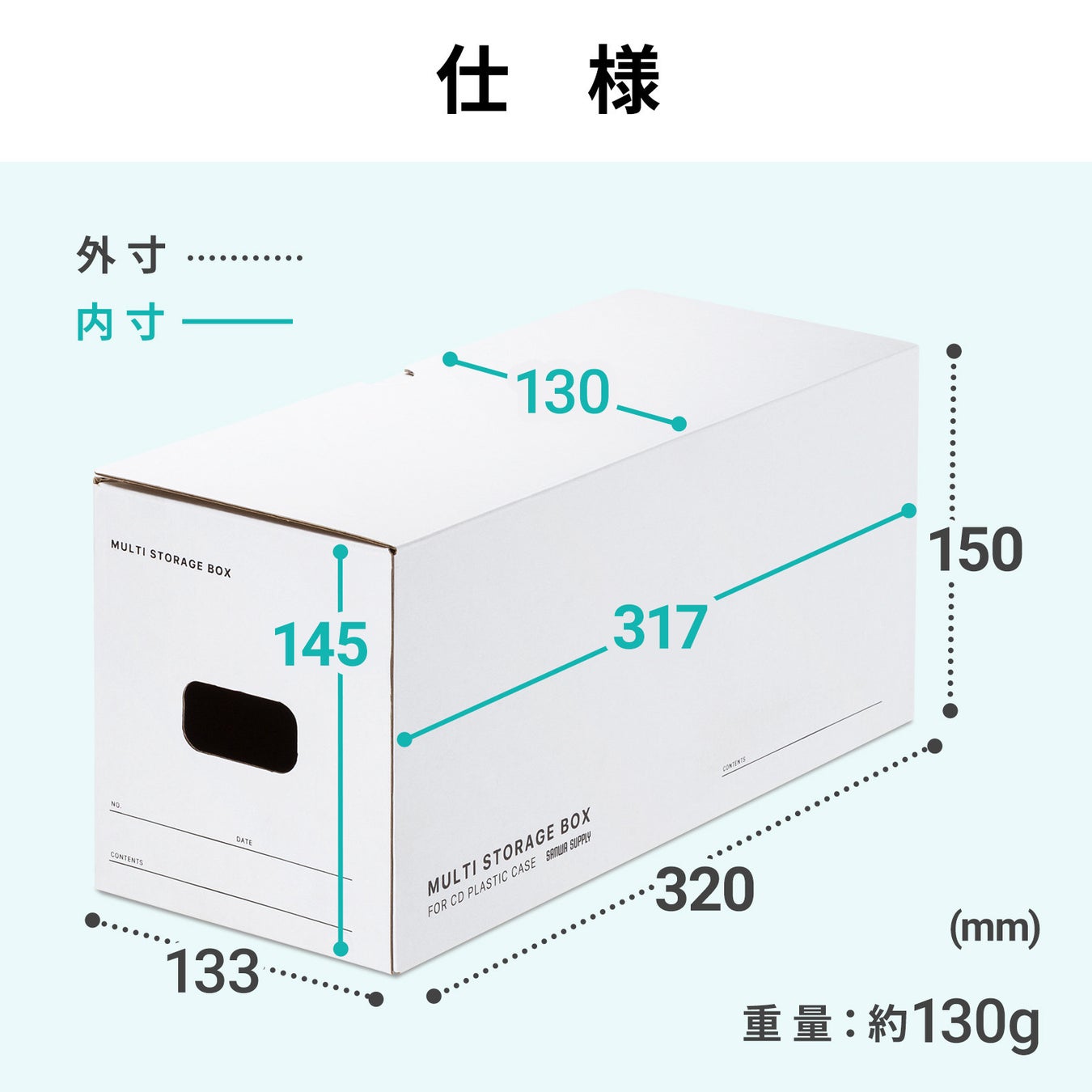 FCD-MT5W