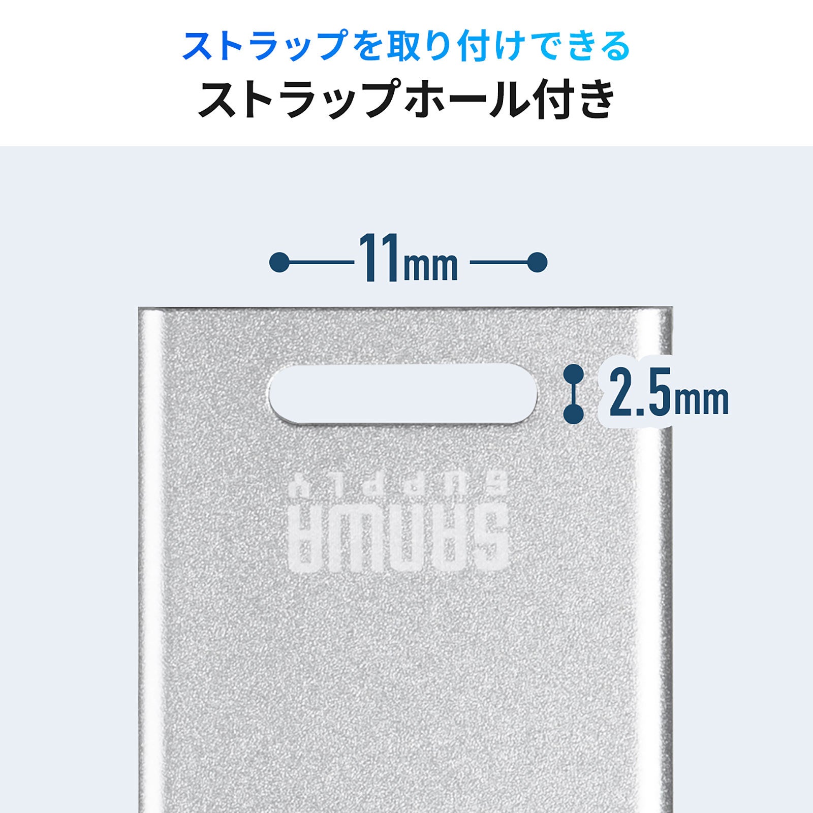 ケーブルレスでコンパクト！大容量2TBに対応したポータブルSSDを