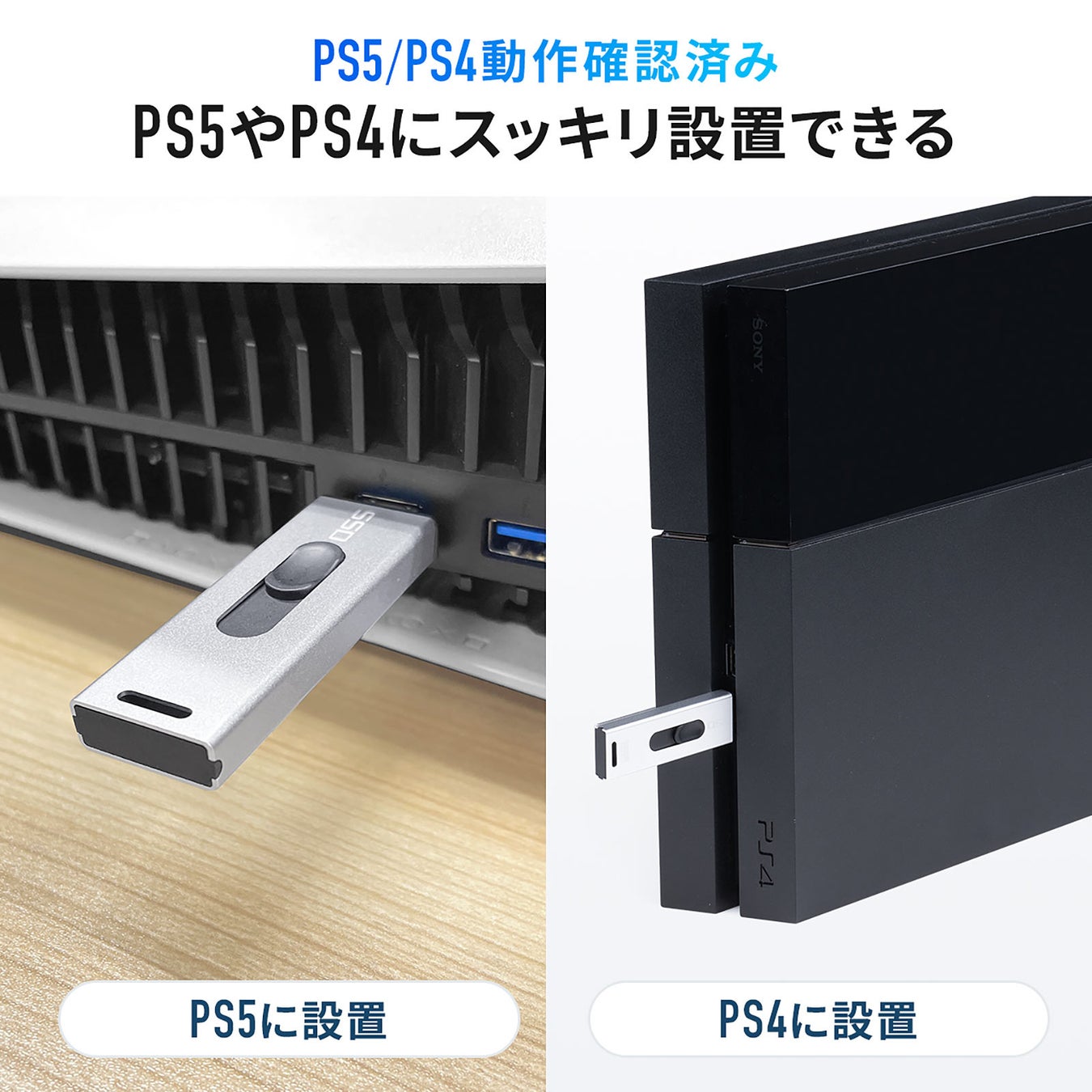ケーブルレスでコンパクト 大容量2tbに対応したポータブルssdを10月日発売 サンワサプライ株式会社のプレスリリース ケーブルレスでコンパクト 大容量2tbに対応したポータブルssdを10月日発売 サンワサプライ株式会社のプレスリリース