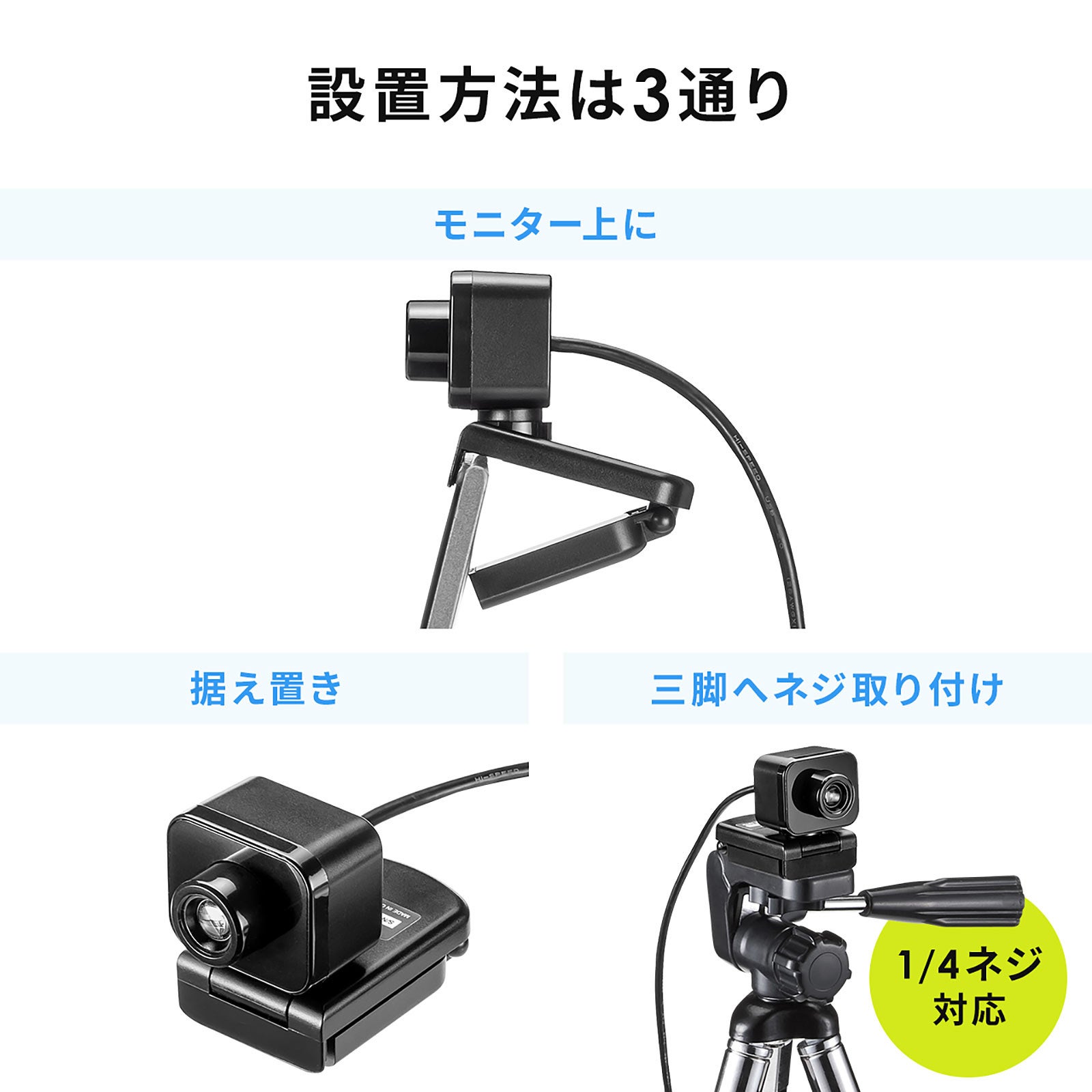 レンタル - Nikon マイクとミニ三脚つき！youtube/Vlog撮影