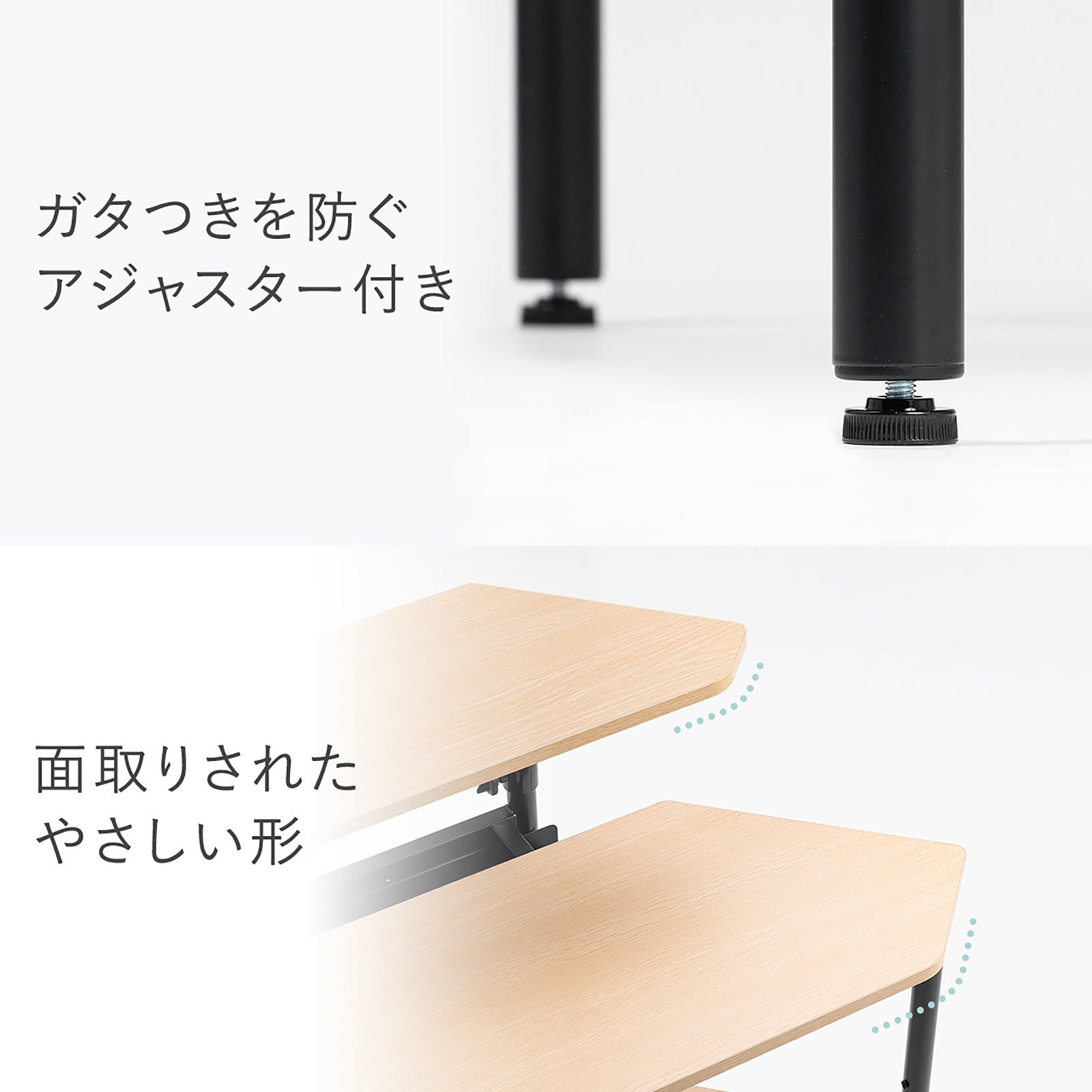 お部屋の角を作業スペースにできるコーナーデスクを12月1日に