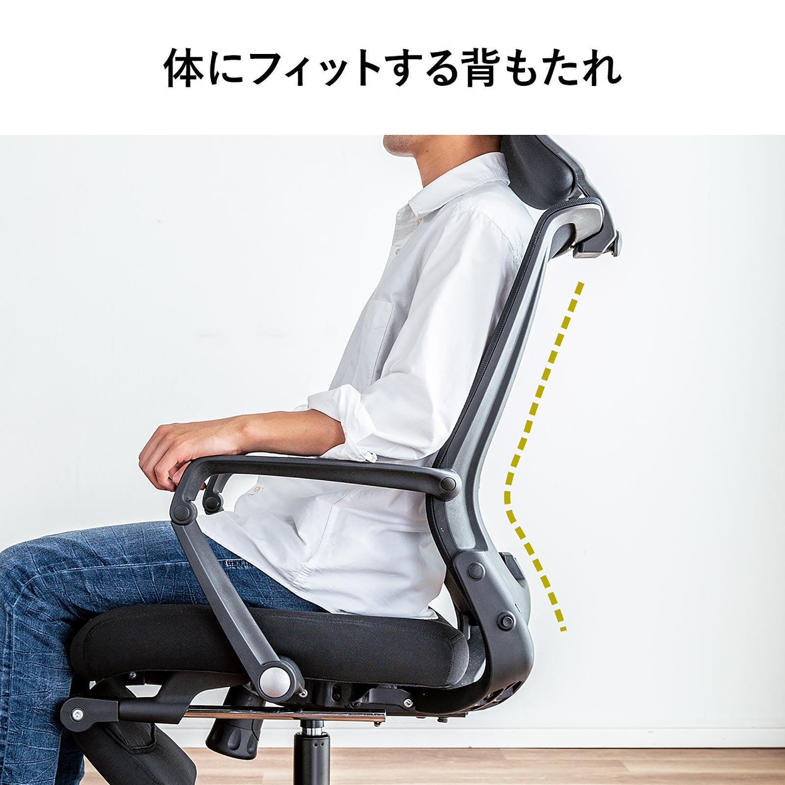 折りたたみオフィスチェア　SANWA SUPPLY サンワサプライ　椅子 折りたたんで収納できるオフィスチェア「150-SNCM031