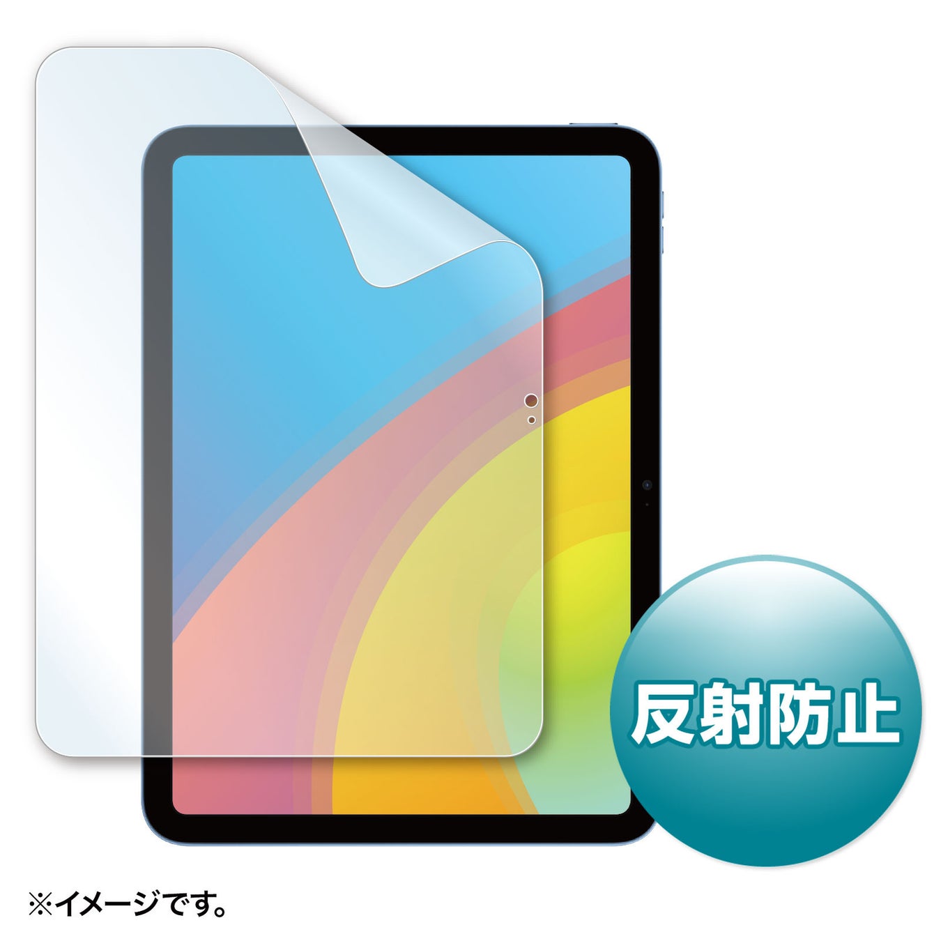 LCD-IPAD22