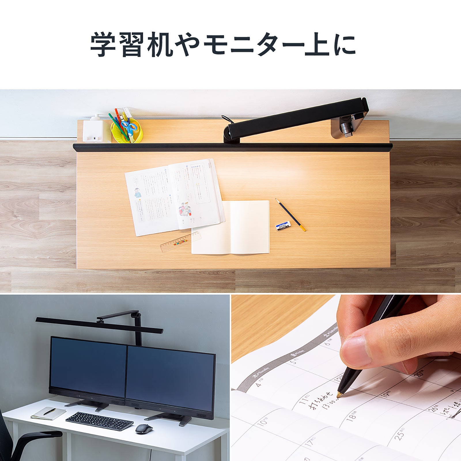 【新品・未使用】サンワ デスク DSXZQO4405491002022024000000-1