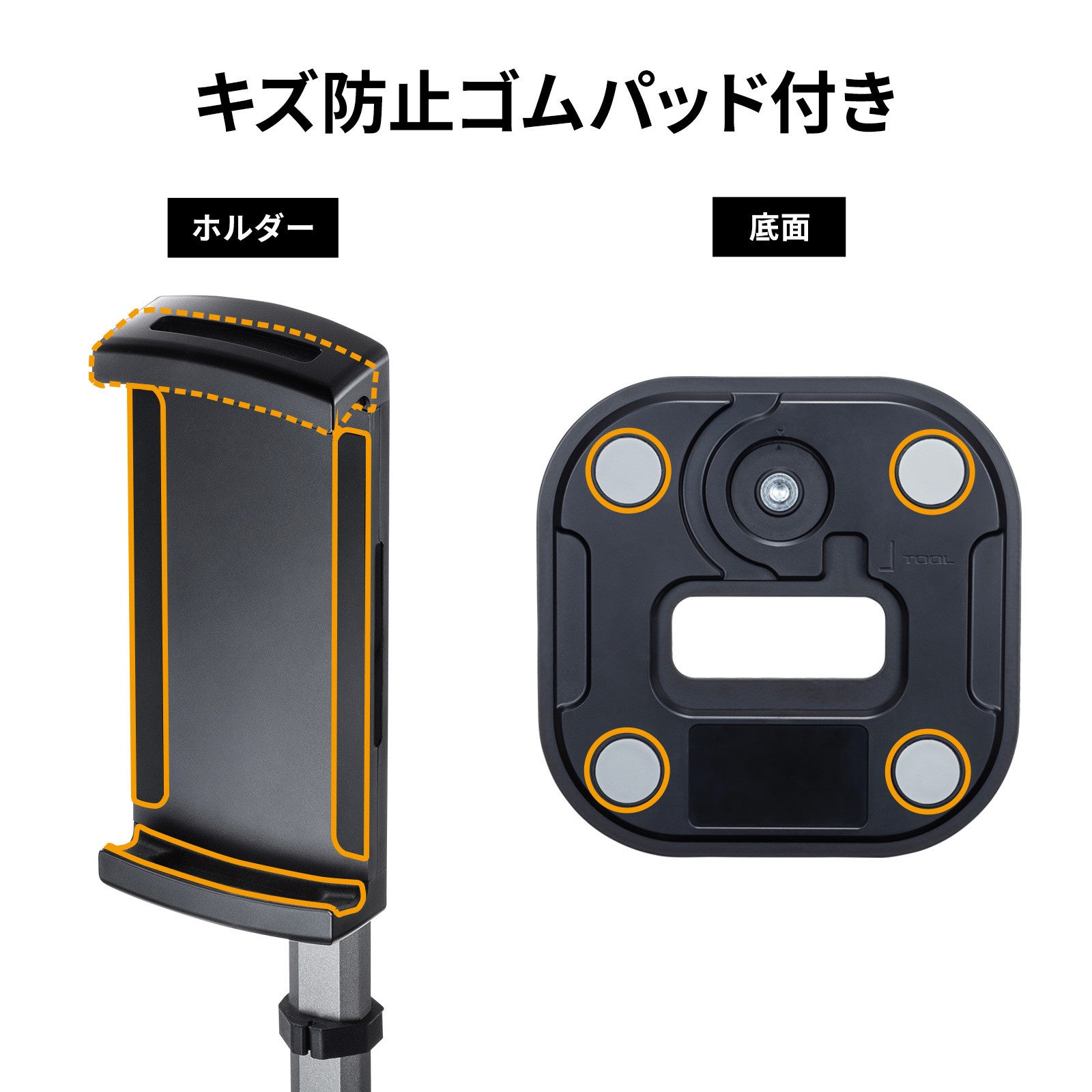 MUSOTOKUパワーサプライ アームスタンド　セット MUSOTOKUパワーサプライ アームスタンド セット Accessories