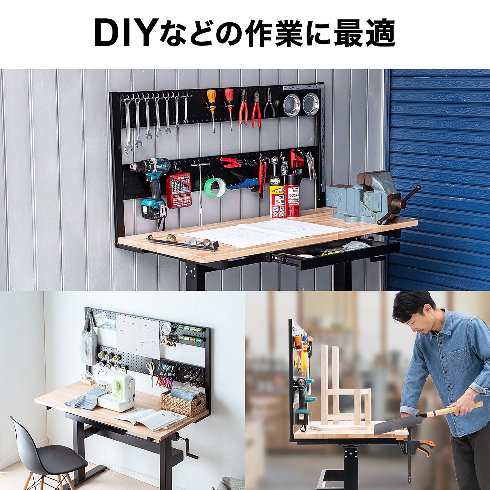 サイドテーブル 昇降式 介護用ベッドテーブル オーバーテーブル