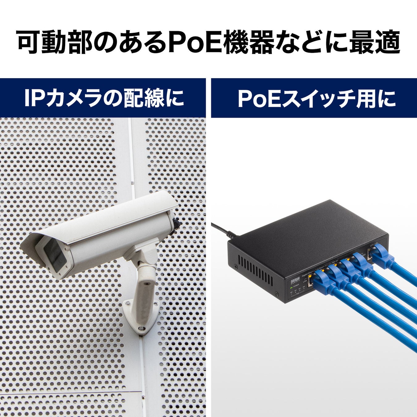 KB-H6A