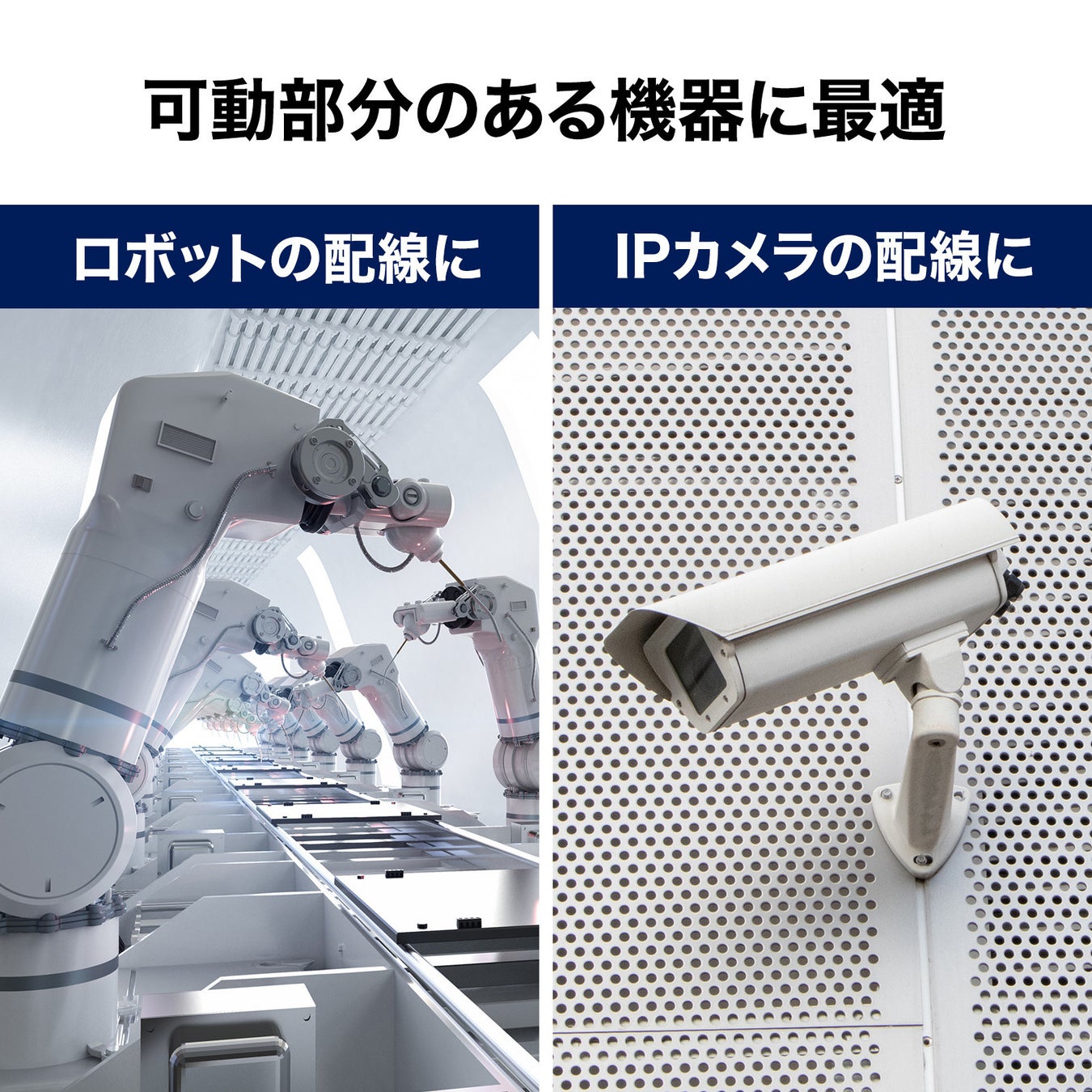 KB-HS6A