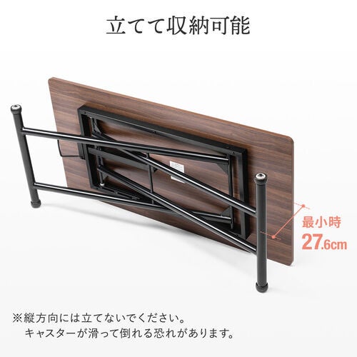 気分に合わせて天板の高さを変えられるセンターテーブルを発売