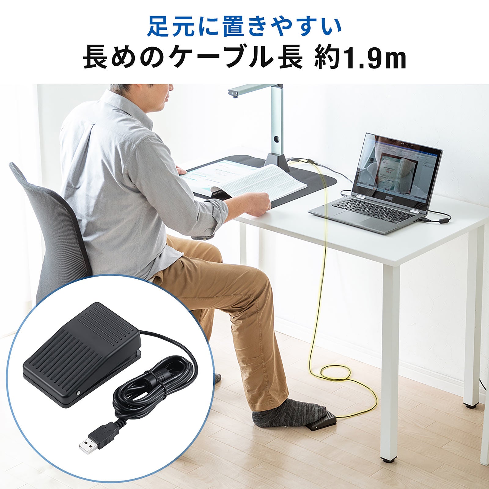 スキャンティーク　脚付きトレイ a000000137844_4.jpg