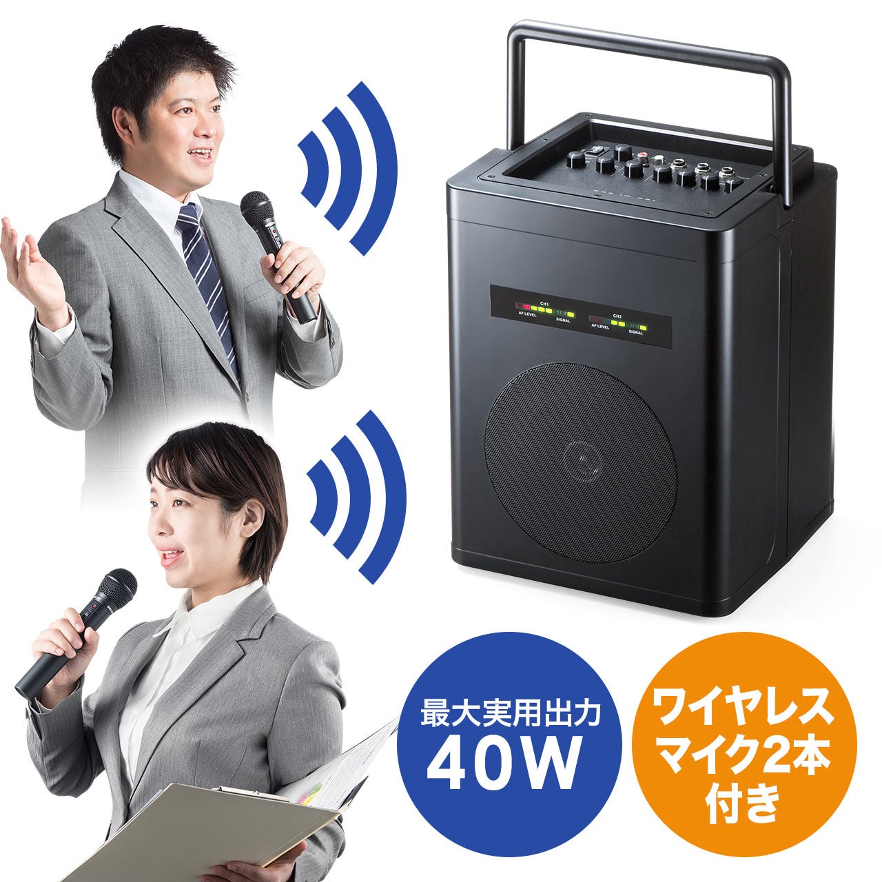 セール実施中さん専用 11495-4054-