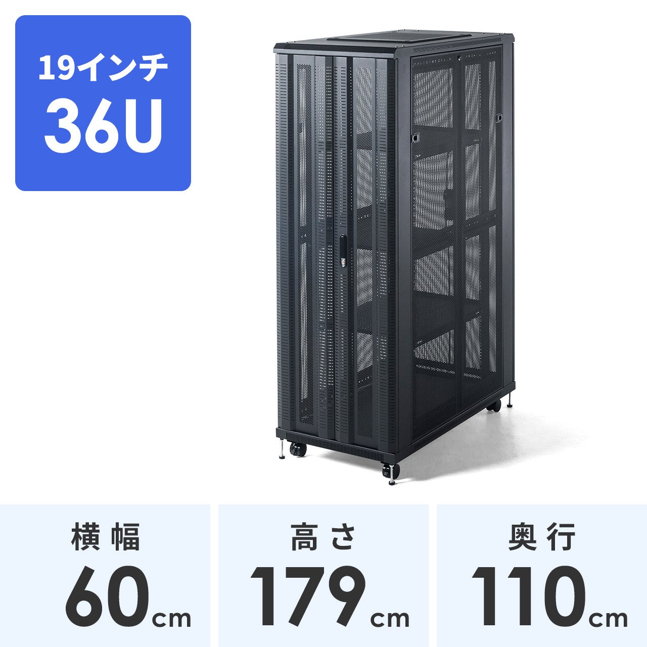 感動をありがとう！サンワダイレクトでビジネス応援セールを