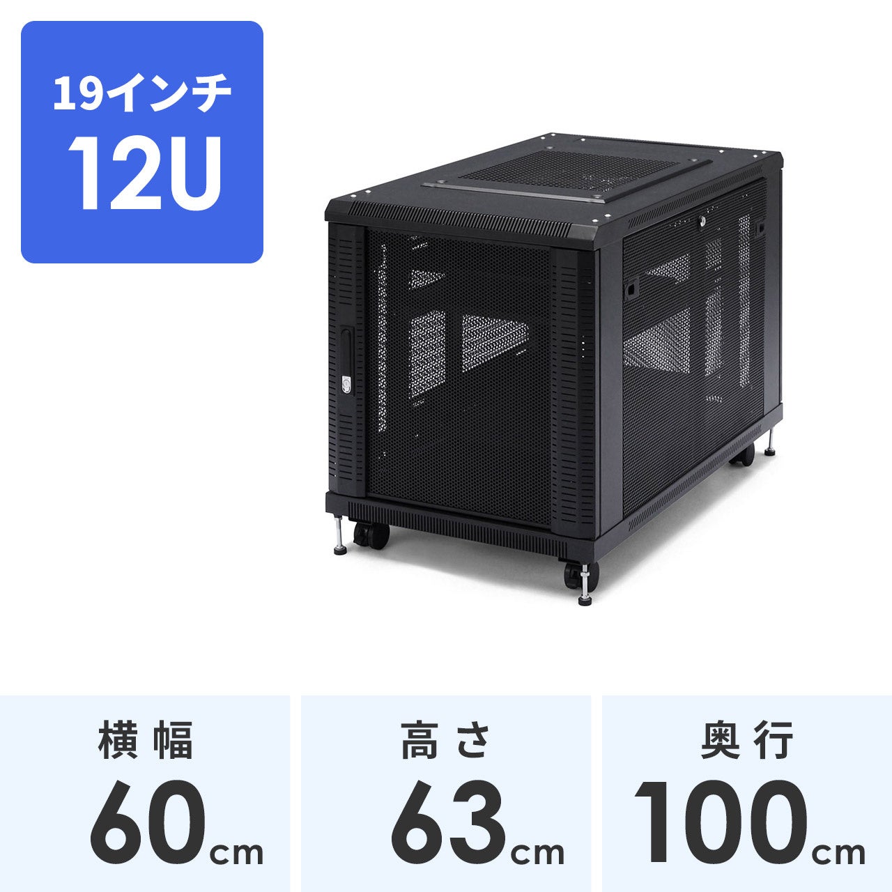 セール実施中さん専用 MAX70%OFF！セール会場 | サンワダイレクト