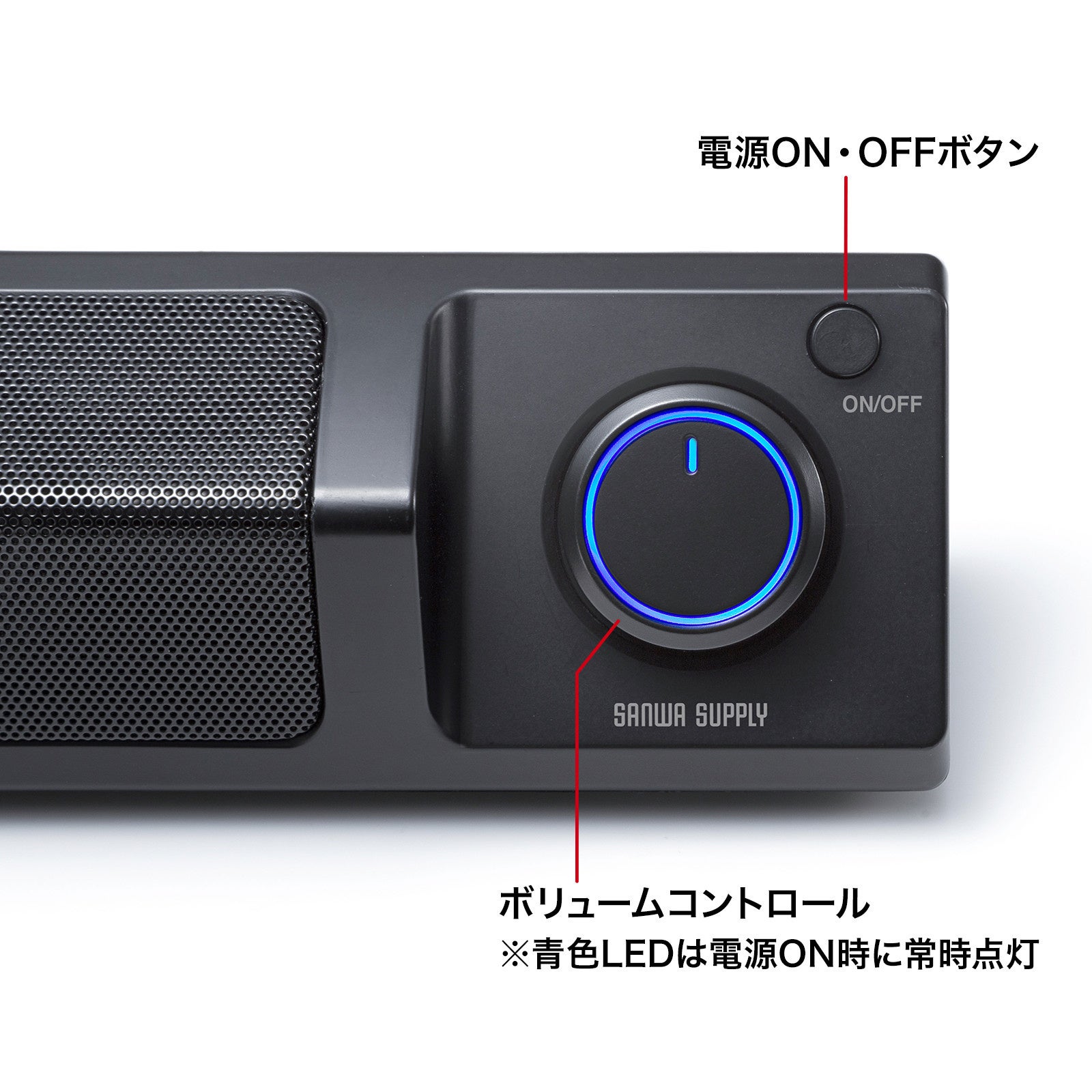 サウンドバー Bluetooth5.3テレビ スピーカー 横幅42cm