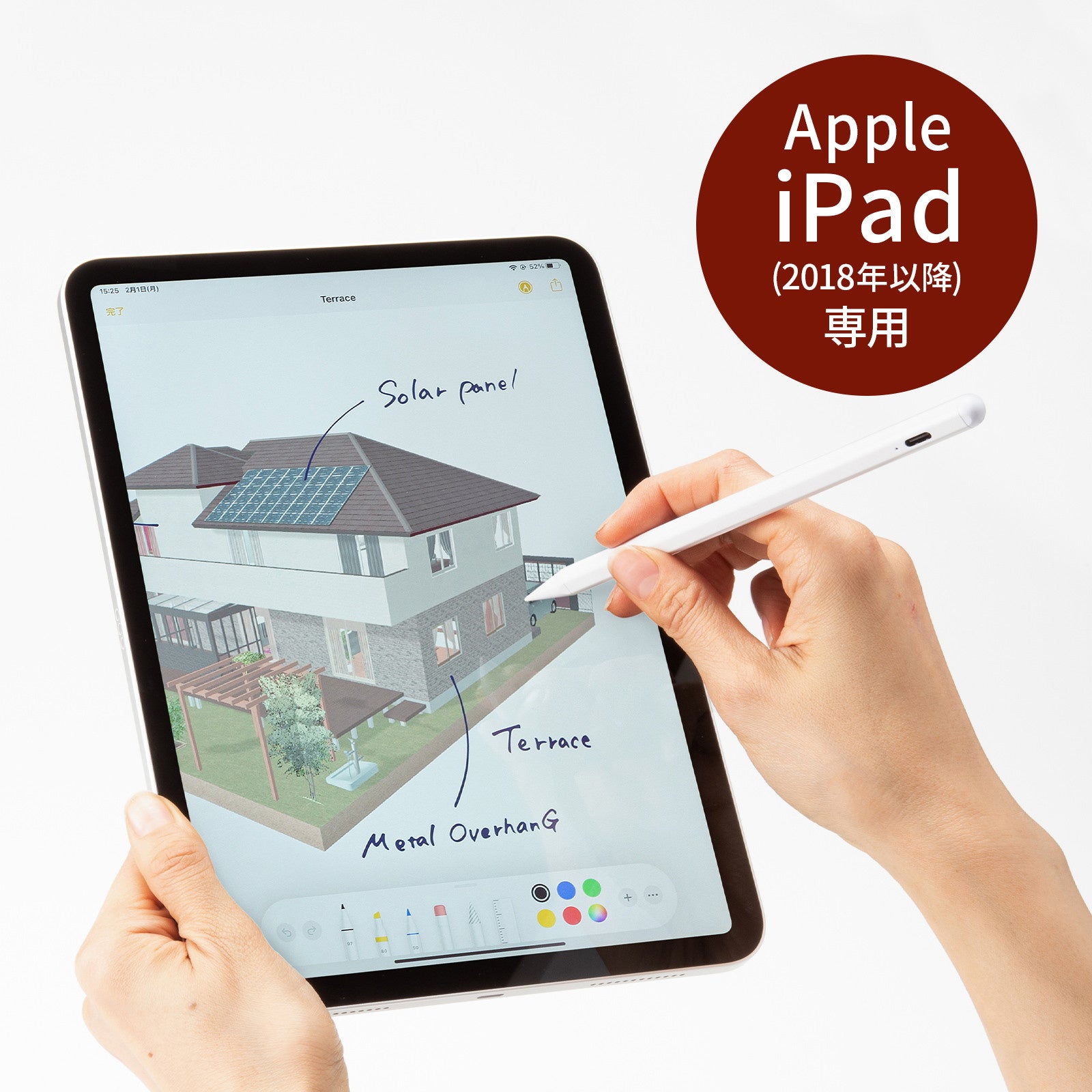 ❤タッチペン付属❣iPadをお洒落で使いやすいMacbook仕様に早替え♪❤ ❤タッチペン付属❣iPadをお洒落で使いやすいMacbook仕様に早替え♪