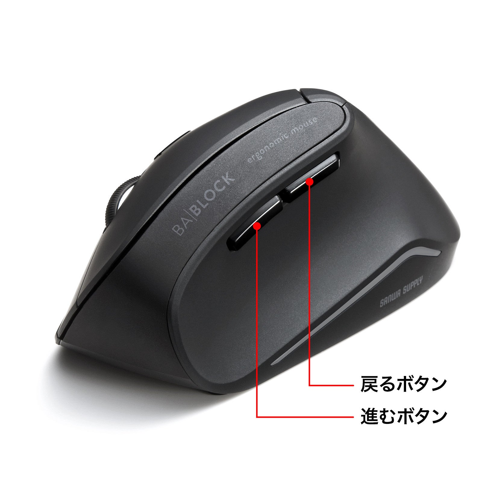 ラットマウス出品 Amazon.co.jp: マイクロソフト ワイヤレス マウス 人間工学 高