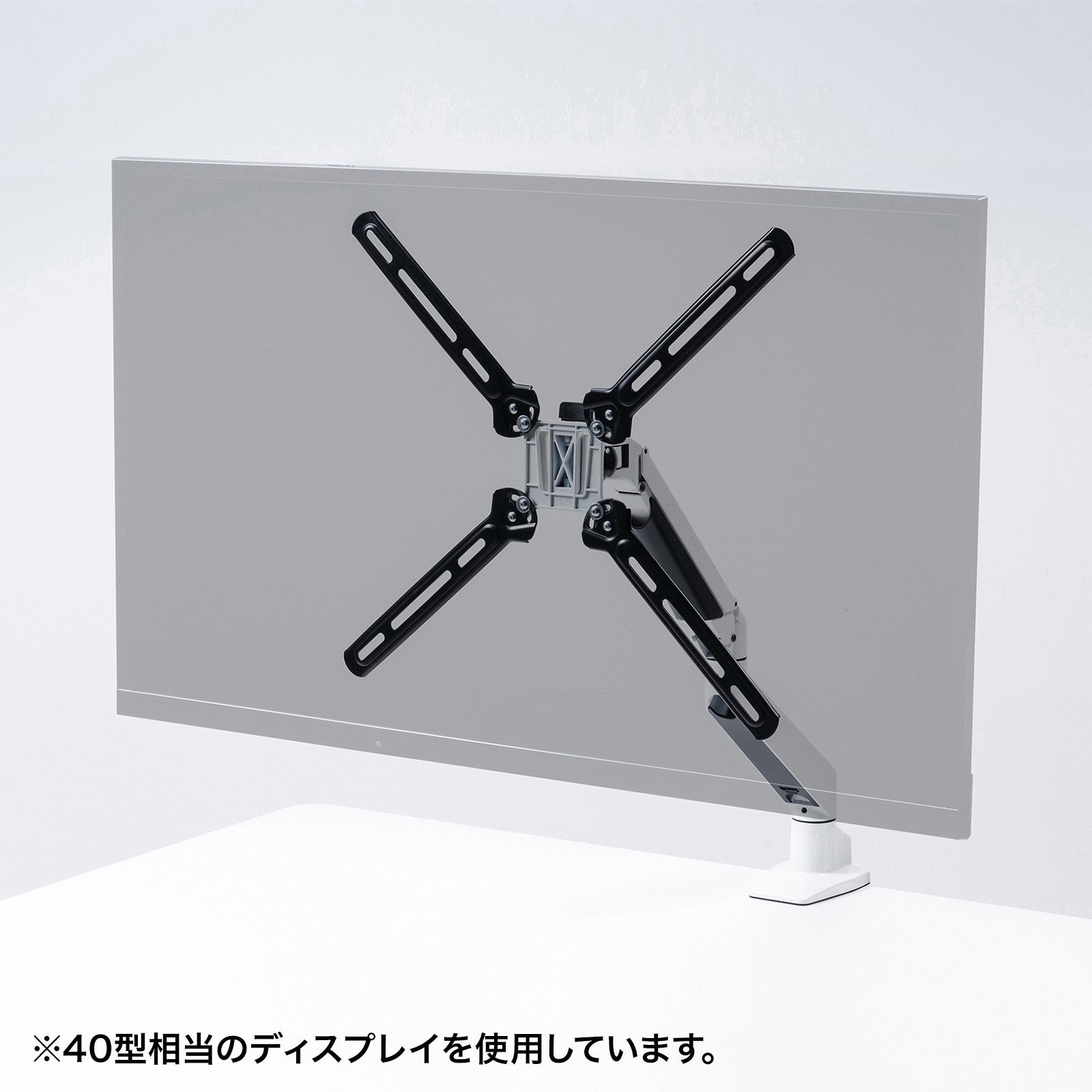 モニターアームやテレビスタンドのVESA規格を変換できるブラケットを