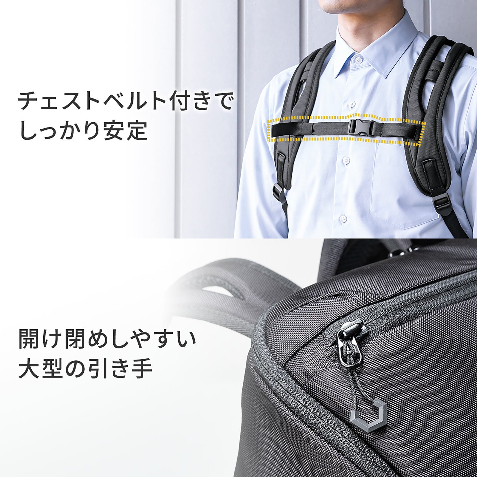 超軽量×多機能！いつもの荷物が軽く感じるビジネスリュックを5月