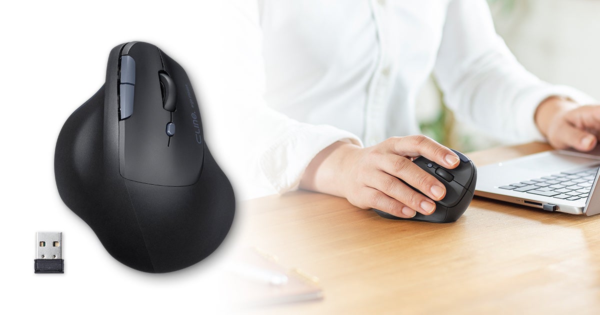 手首の負担を軽減する静音エルゴノミクスマウスが登場!ワイヤレスで広範囲通信も可能 手首の負担を軽減する静音エルゴノミクスマウスが登場!ワイヤレスで広範囲通信も可能