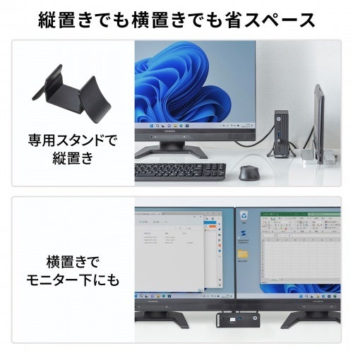 T304 3画面 トレーディングPCフルセット デイトレ 株取引 FX仮想通貨 T304 3画面 トレーディングPCフルセット デイトレ 株取引 FX仮想