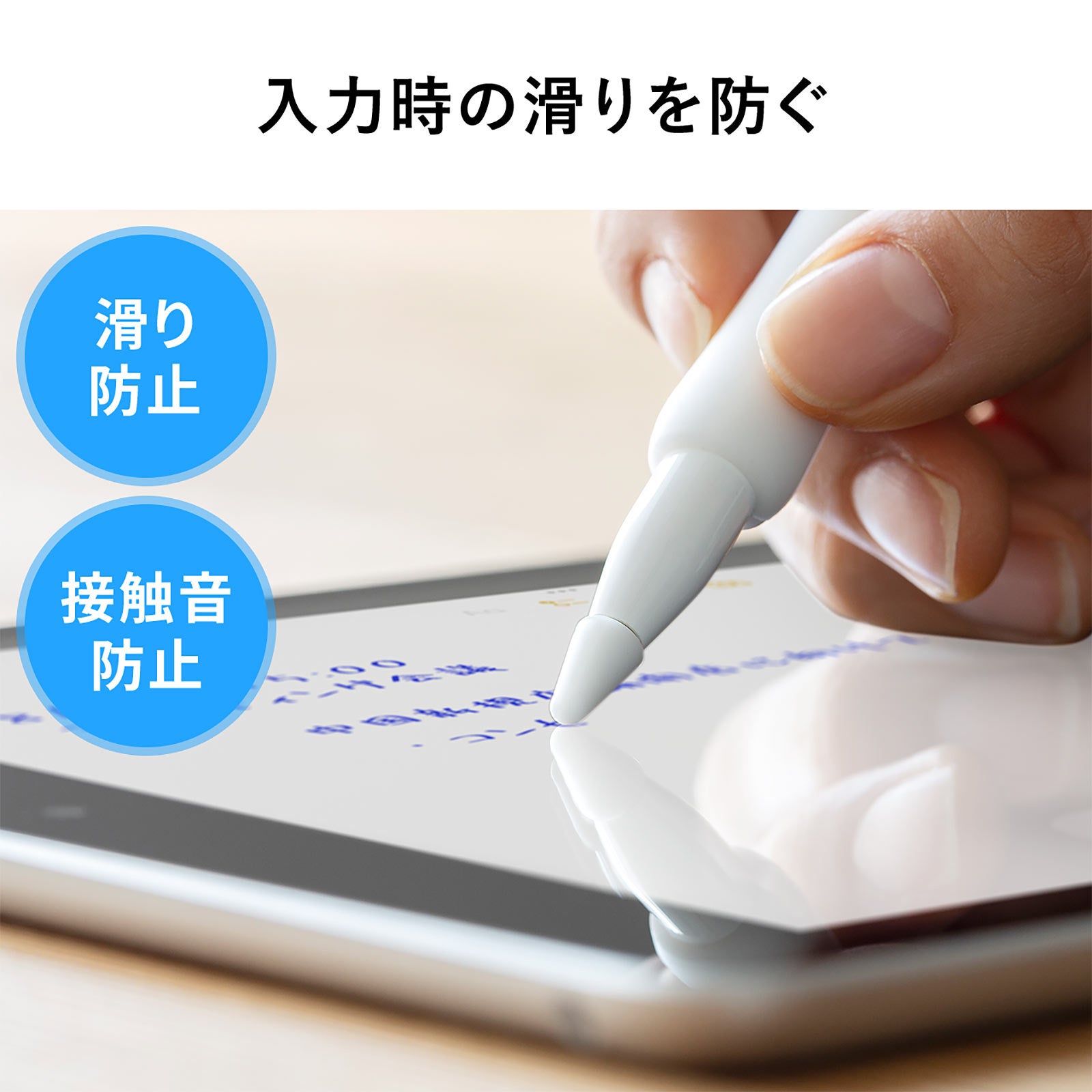 Apple Pencil pro 本体のみ 動作確認済み WW3339 Amazon | Apple Pencil Pro | Apple(アップル) | タッチペン