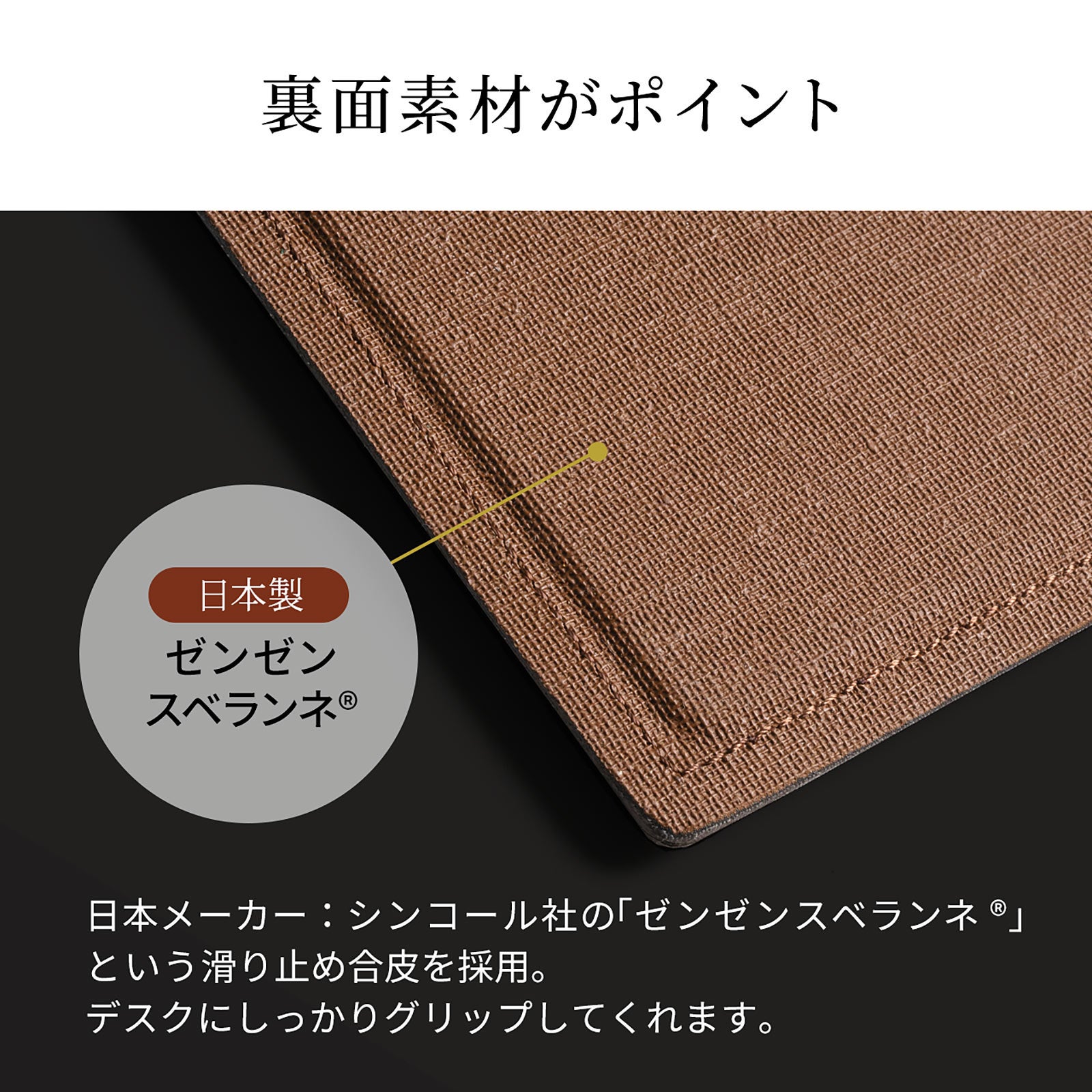ブラウンダスト2 公式　マウスパッド　ネブリス　新品未開封未使用 韓国 ブラウンダスト2 ネブリス マウスパッド 特大 browndust2