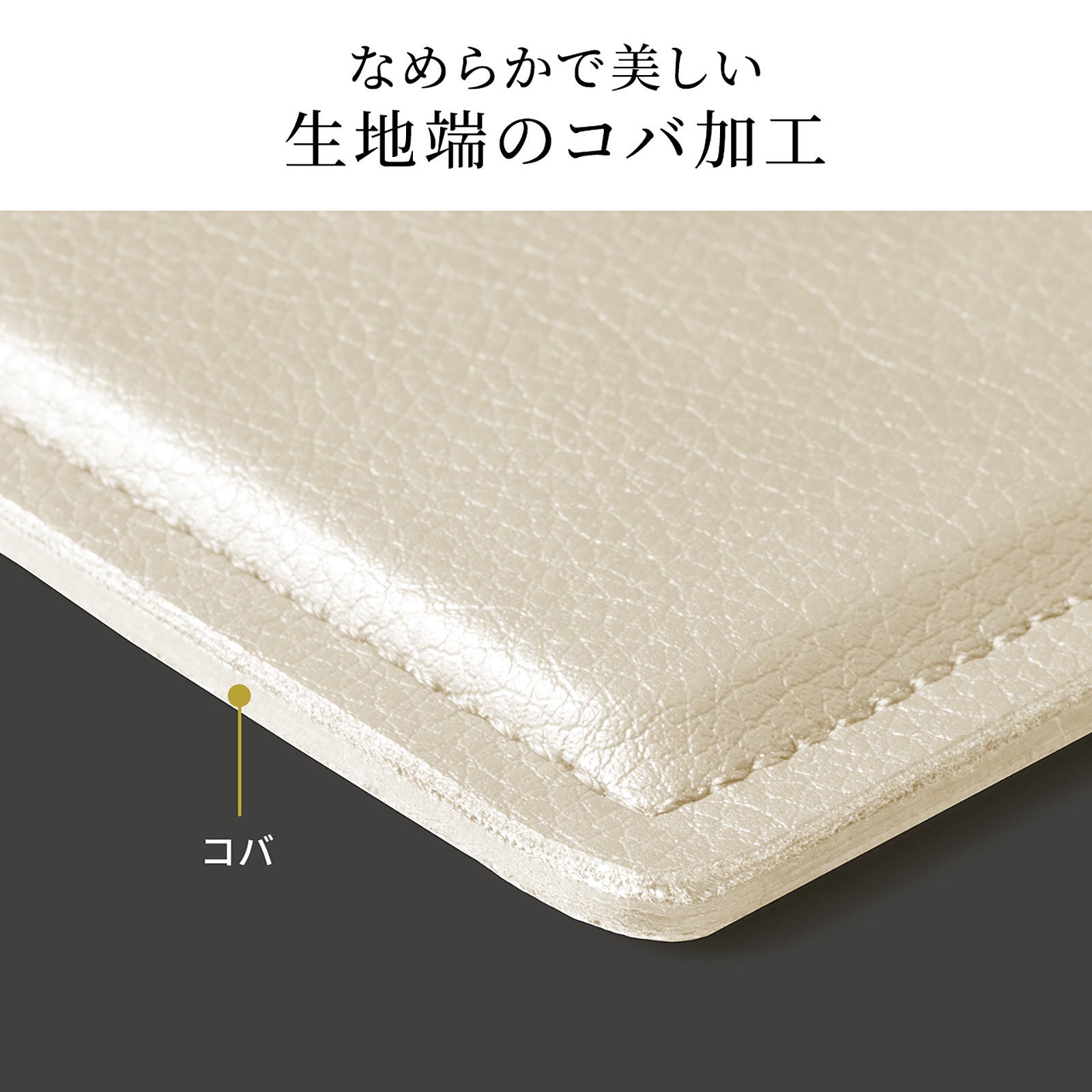 日本国内産！抗菌・防汚・耐薬品仕様のレザー調マウスパッドを6