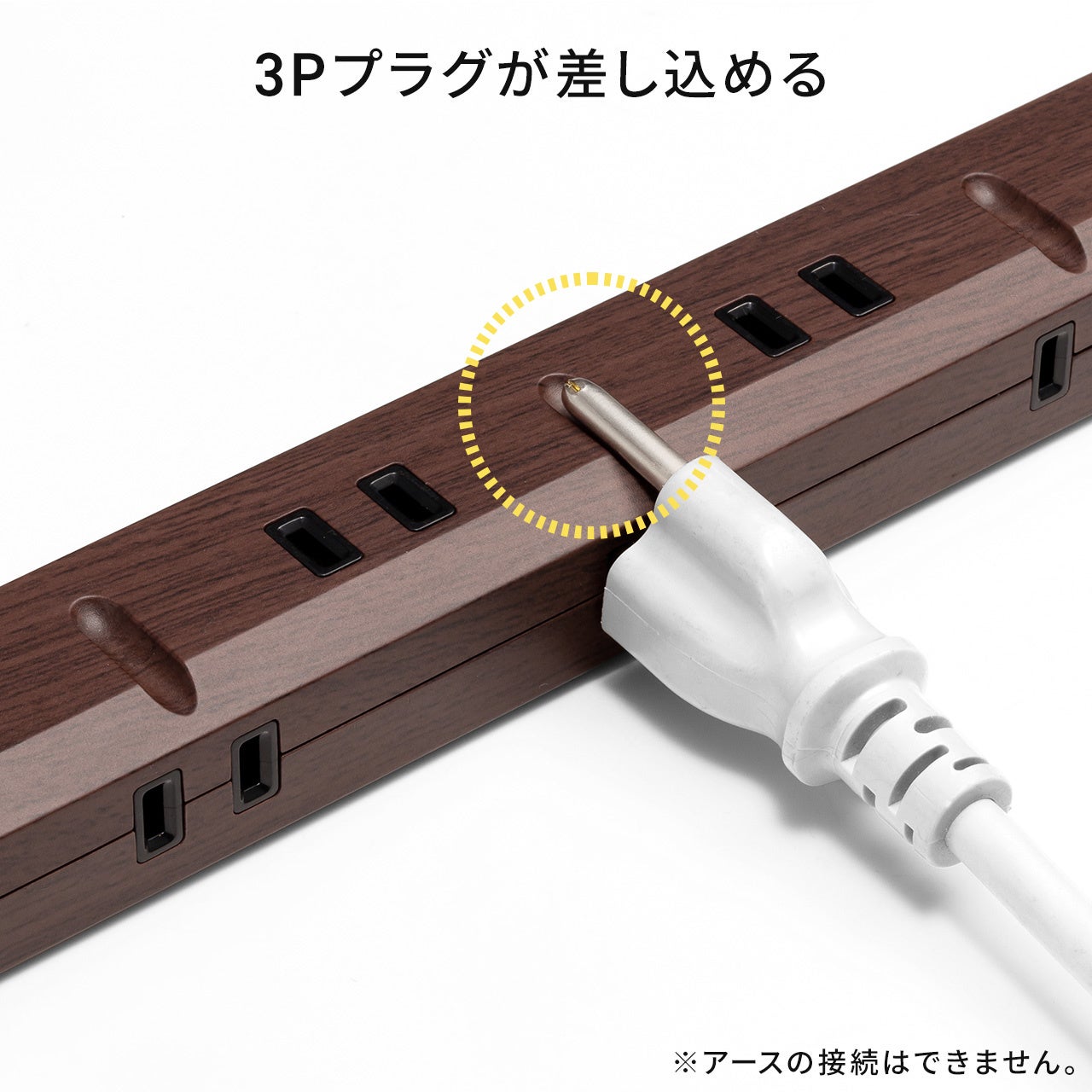 ダークブラウン 本棚 電源タップ付き 在庫限り】ケーブルボックス 木製 ケーブル 電源タップ収納