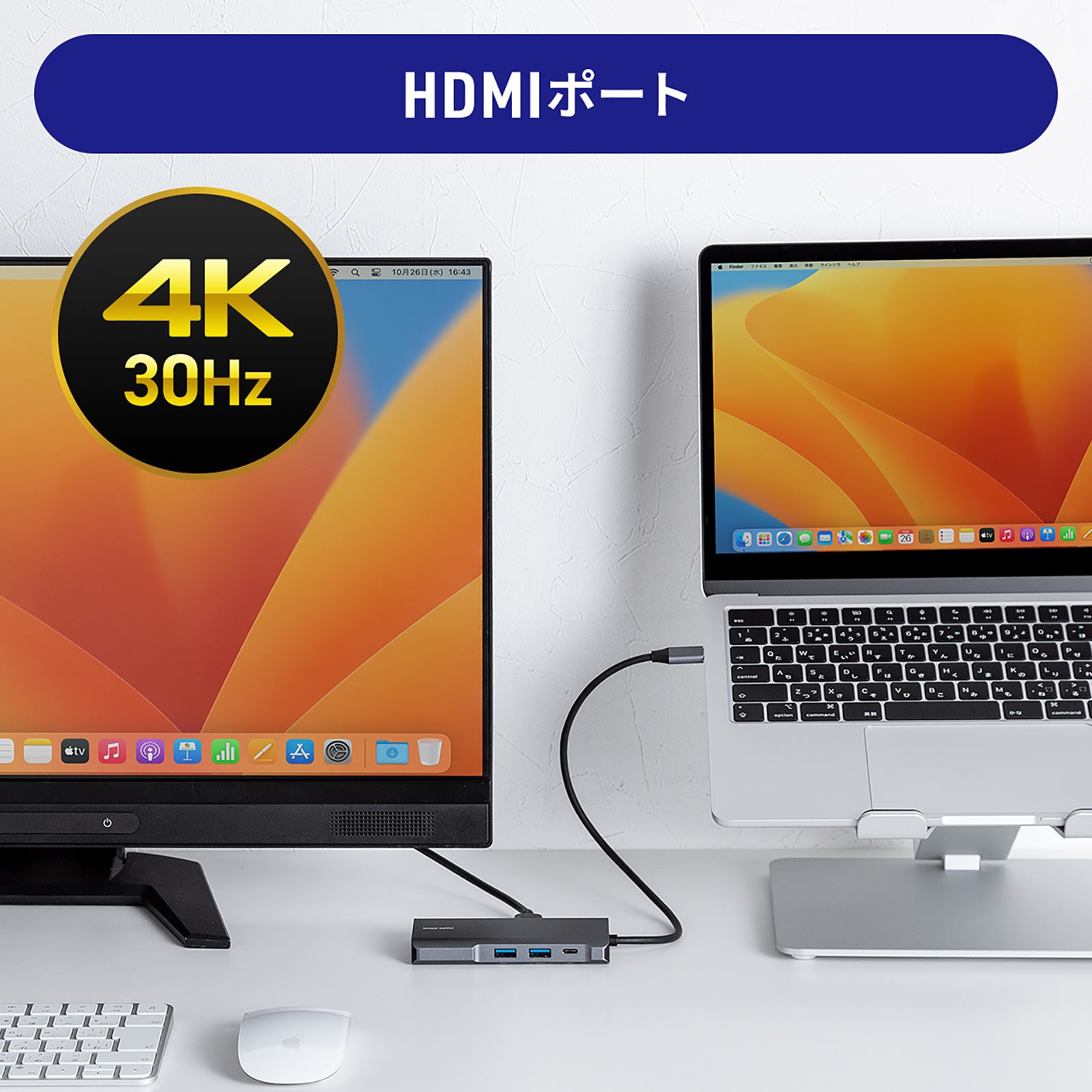 UHS-II対応で高速転送が可能なドッキングステーションを発売
