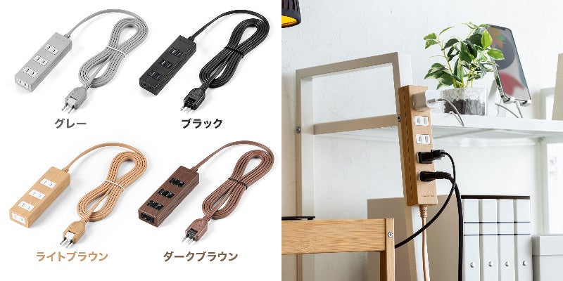 【MSPK】電源まとめ売り7個 MSPK様 専用】電源まとめ売り7個