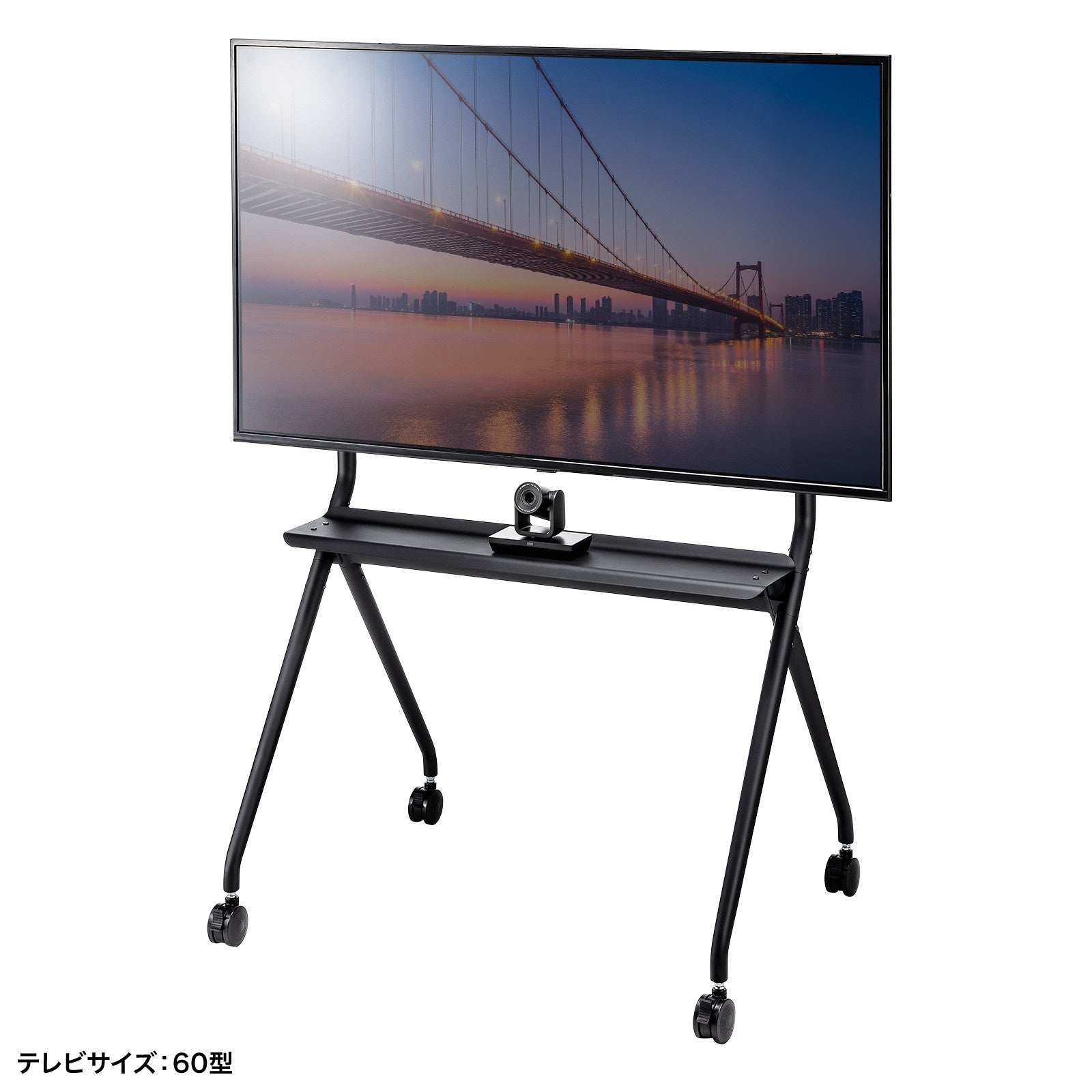 簡易チェアー　テレビ台　ディスプレイ台 テレビ会議システム内蔵ディスプレイ、電子黒板の設置に最適な高耐荷重