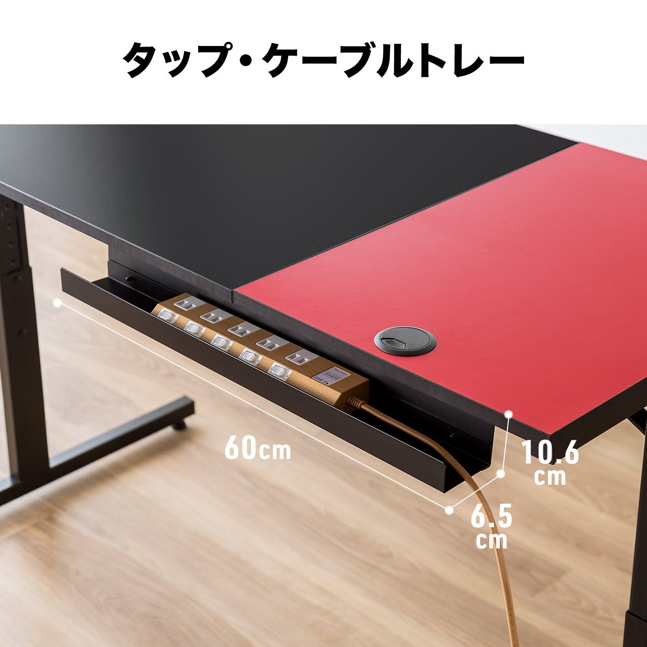 シンプルデスク 幅120cm×奥行60cm 高さ変更可能 高さ57～78cm