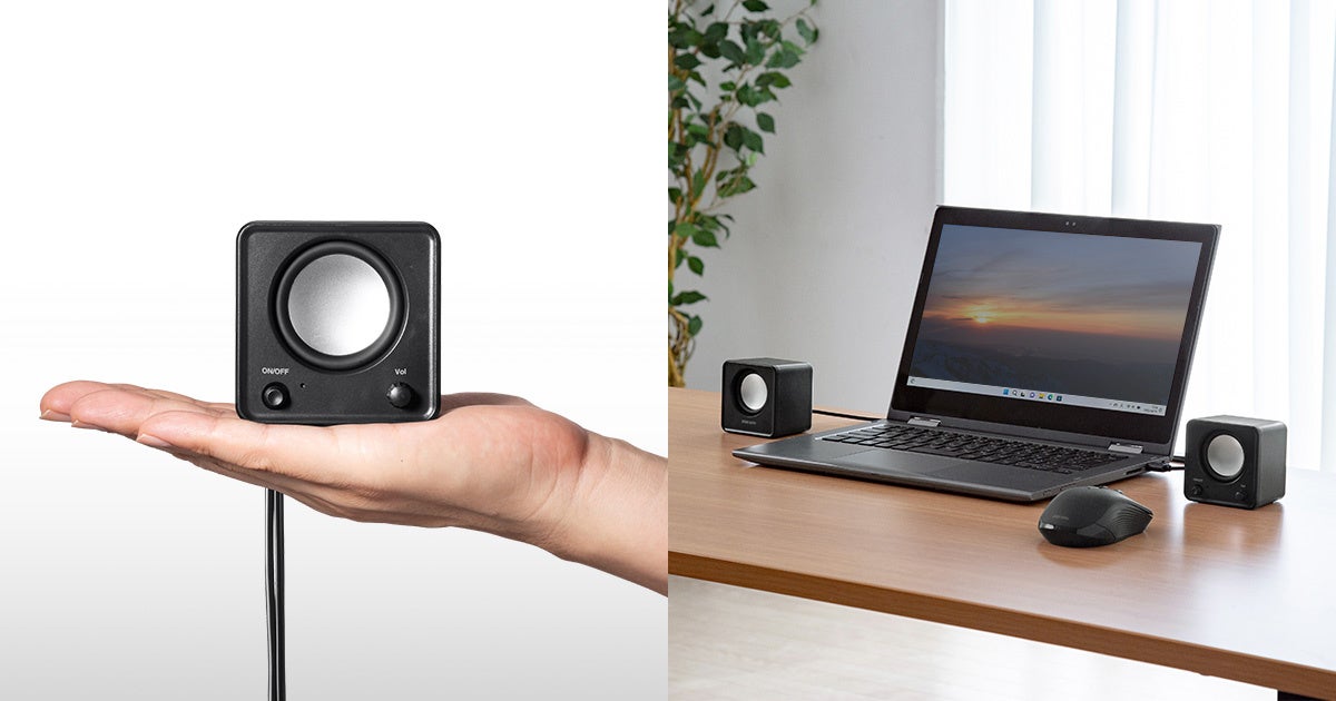 B'zのUSBスピーカータワー 71XXUqDgMSL._UF350,350_QL80_.jpg